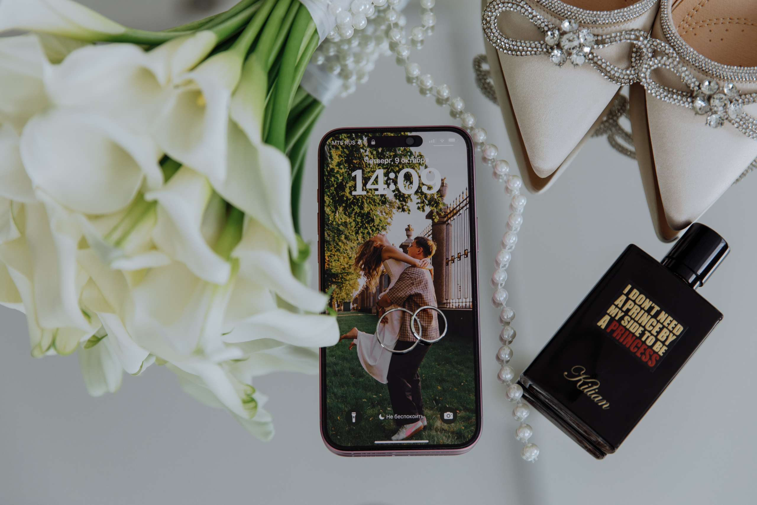 Яна и Даниил. Свадебный и семейный фотограф в Санкт-Петербурге Барсова Анастасия