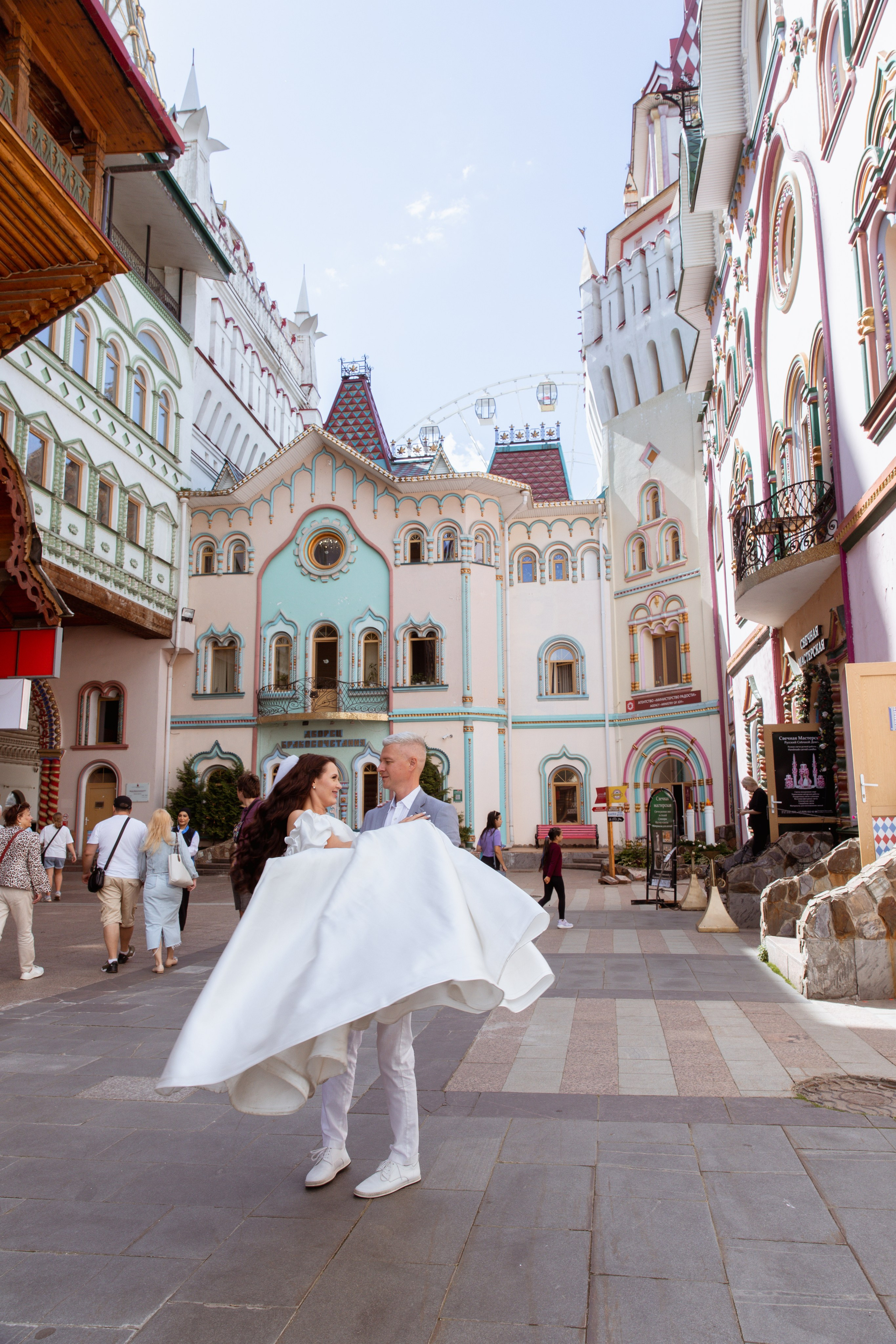 Пушкинская читальня/Измайлово. Свадебный и семейный фотограф Москва и Московская область