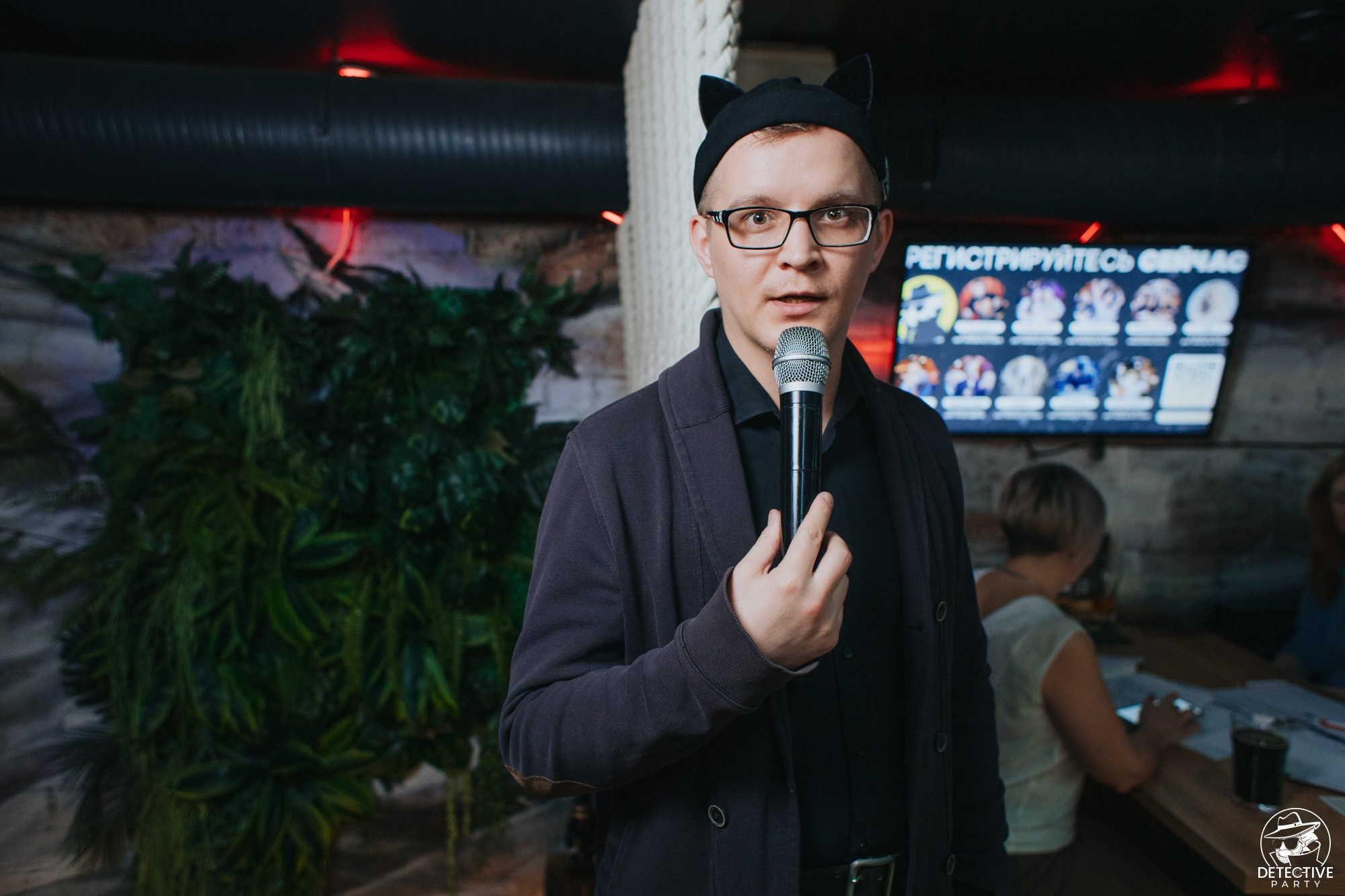 Detective Party. Свадебный и репортажный фотограф в Екатеринбурге и Сухом Логу