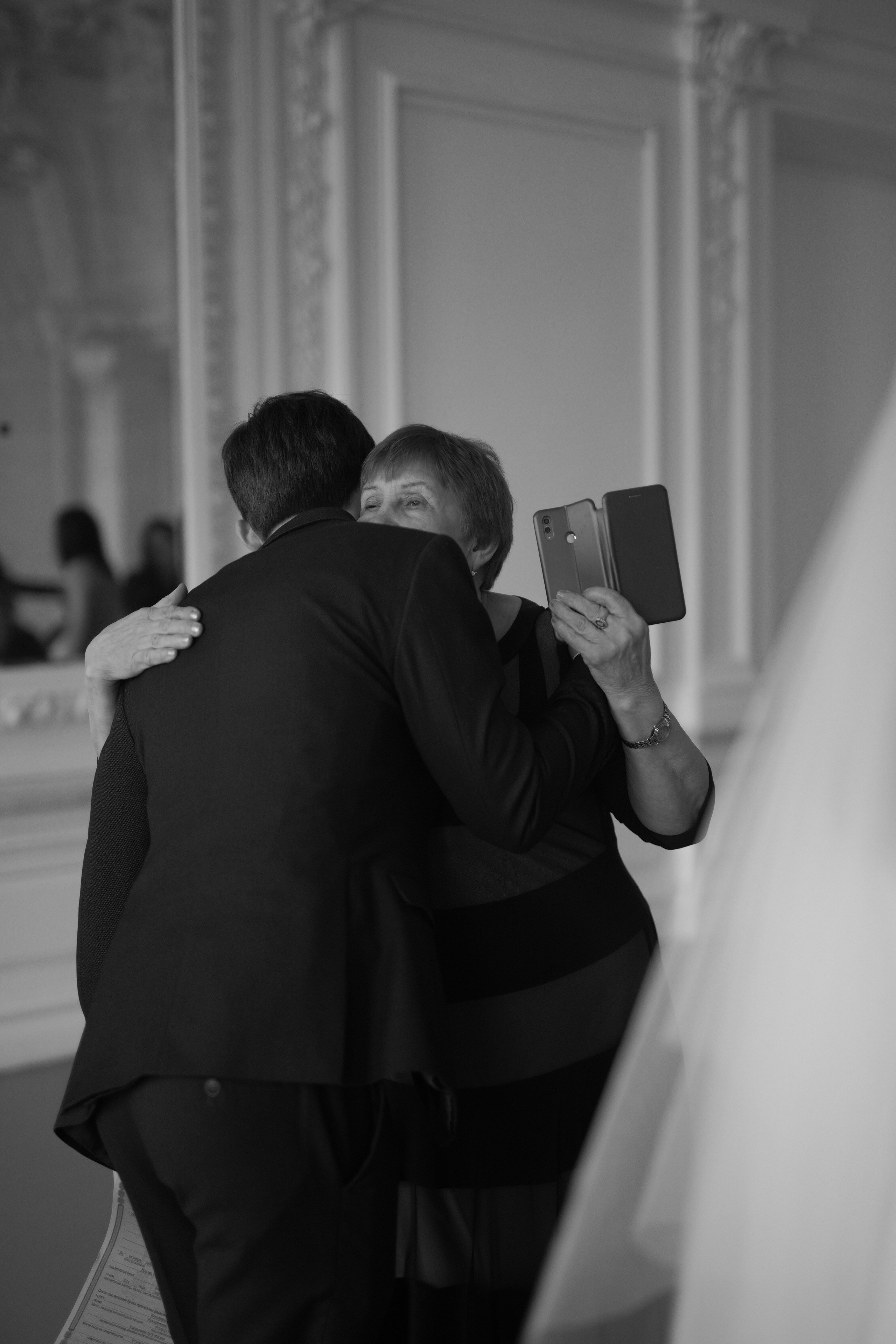 Валерия и Денис. Свадебный фотограф Марина Попова