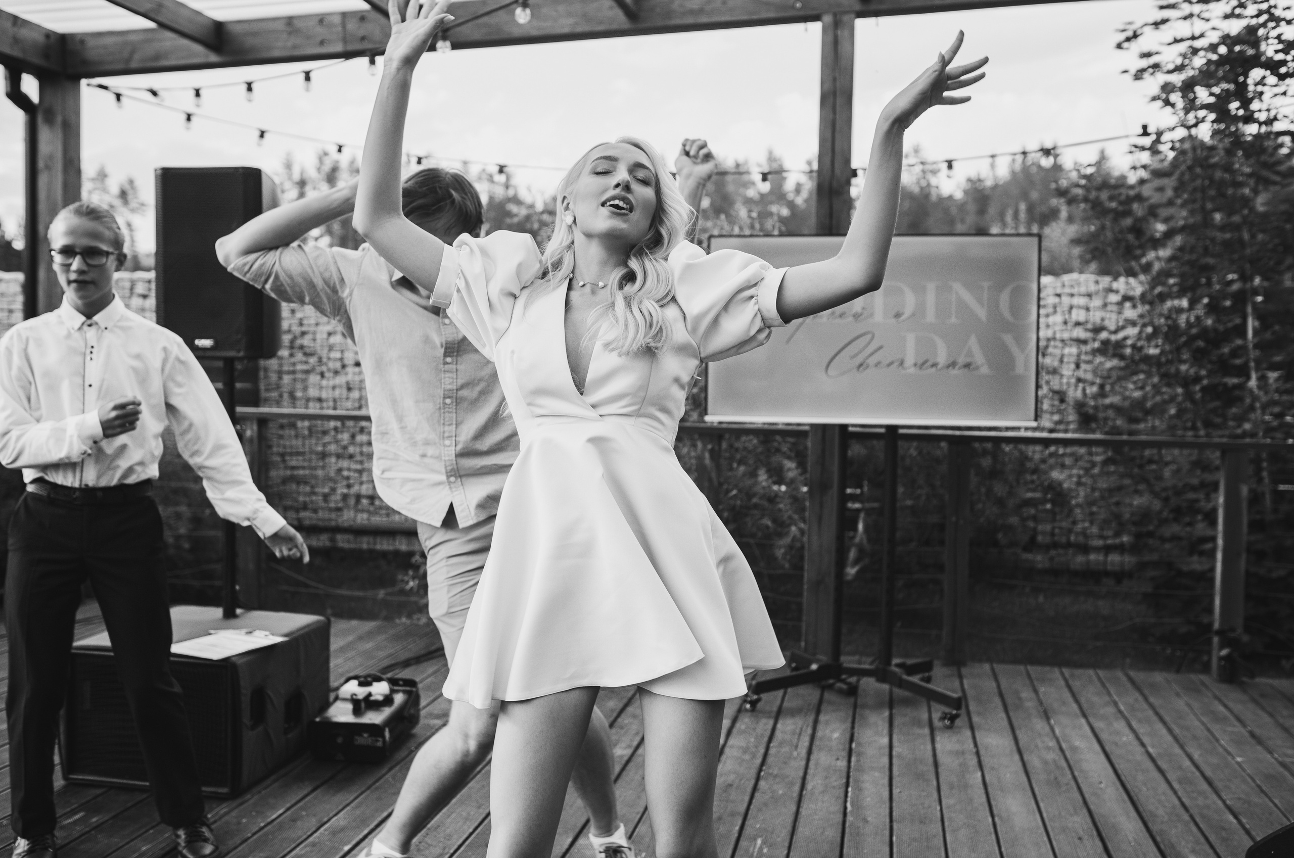 Светлана и Сергей. Семейный и свадебный фотограф в Екатеринбурге Орлова Ирина