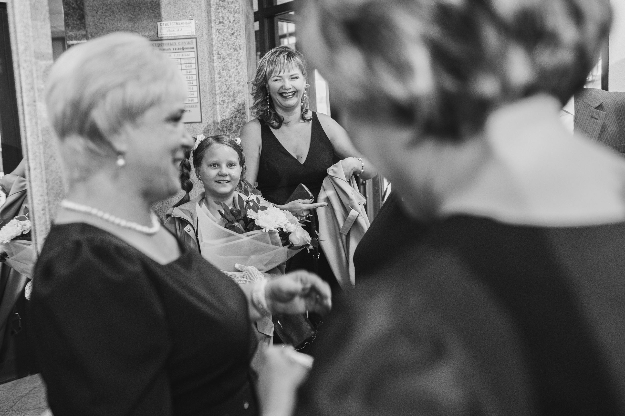 Саша и Сережа. Семейный и свадебный фотограф в Екатеринбурге Орлова Ирина