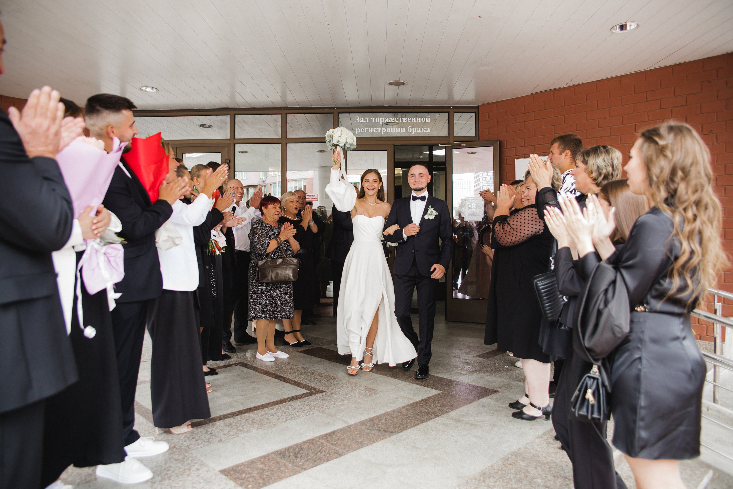 Саша и Сережа. Семейный и свадебный фотограф в Екатеринбурге Орлова Ирина