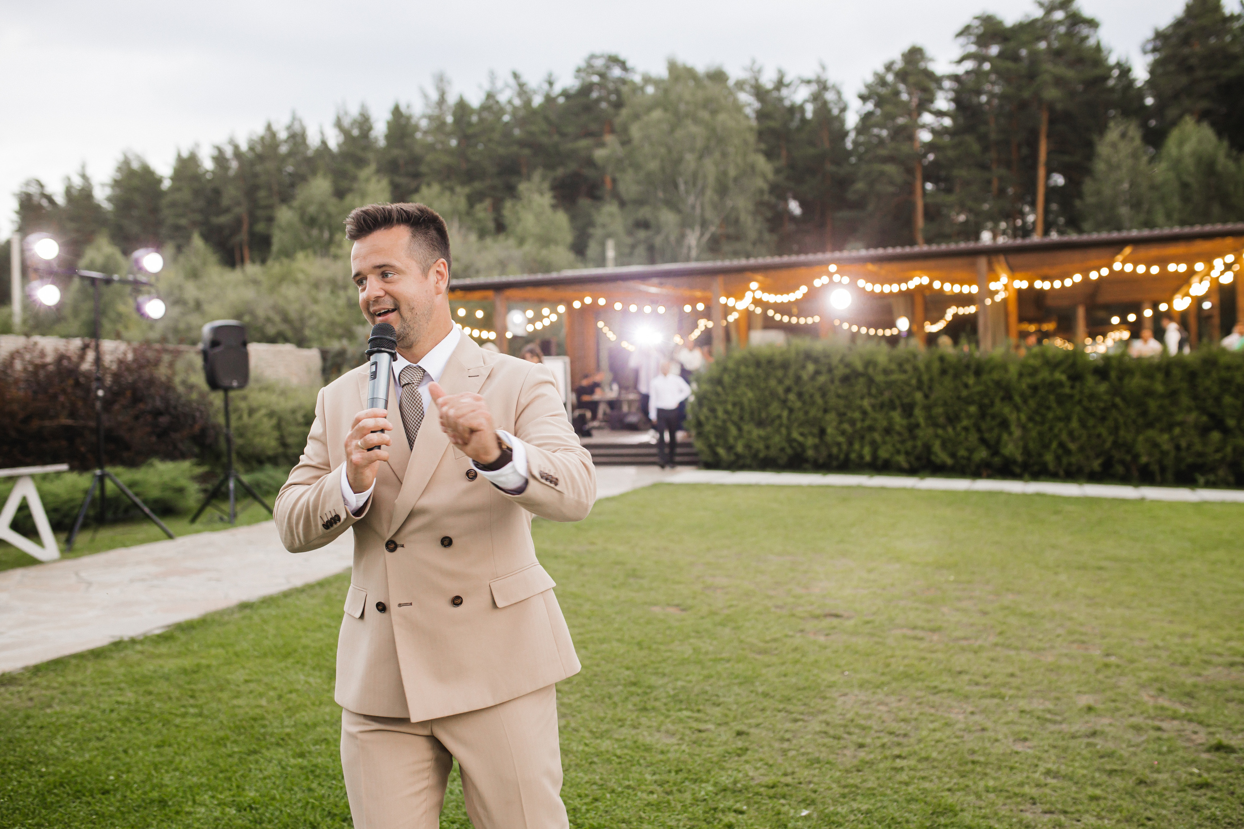 Светлана и Сергей. Семейный и свадебный фотограф в Екатеринбурге Орлова Ирина