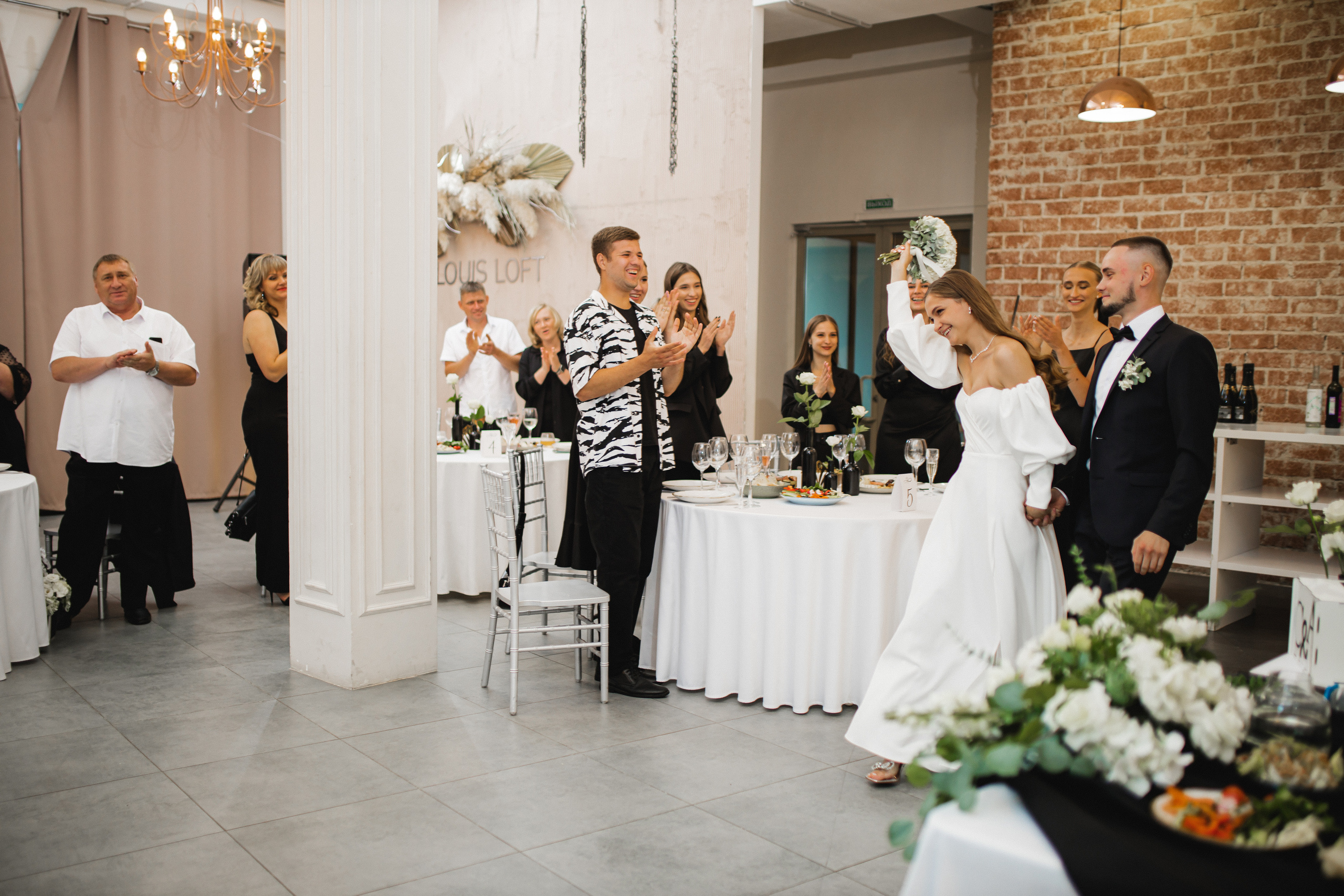 Саша и Сережа. Семейный и свадебный фотограф в Екатеринбурге Орлова Ирина