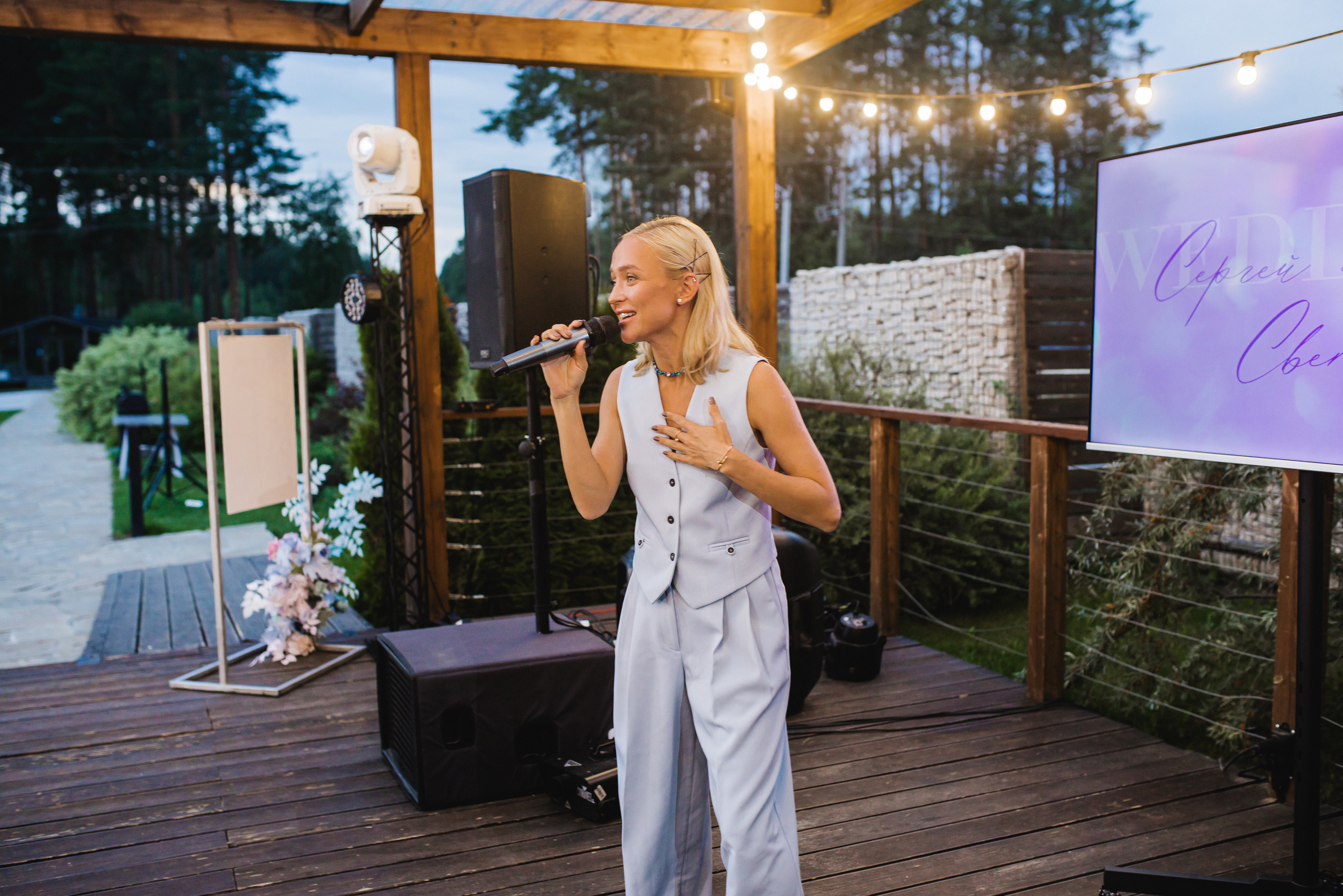 Светлана и Сергей. Семейный и свадебный фотограф в Екатеринбурге Орлова Ирина