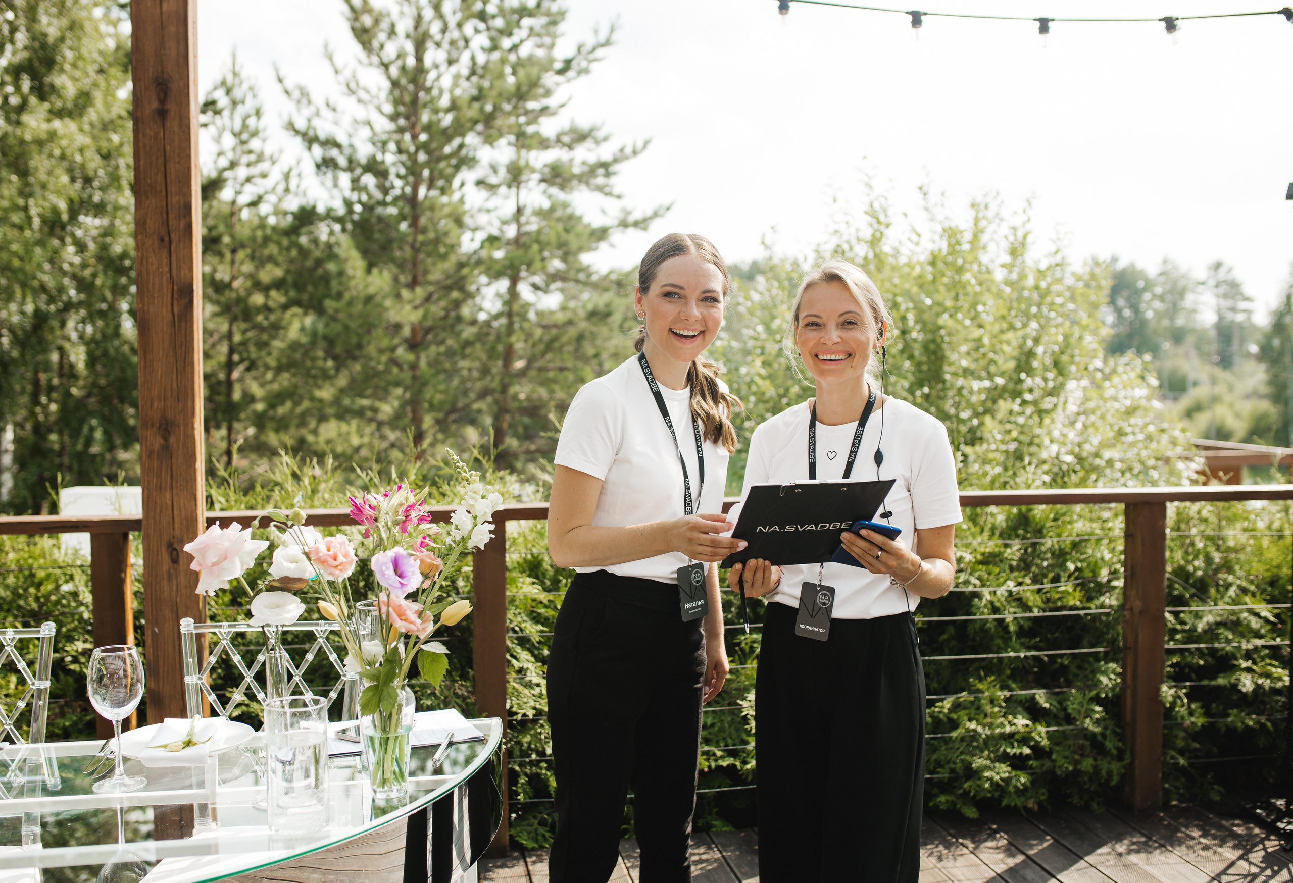 Светлана и Сергей. Семейный и свадебный фотограф в Екатеринбурге Орлова Ирина