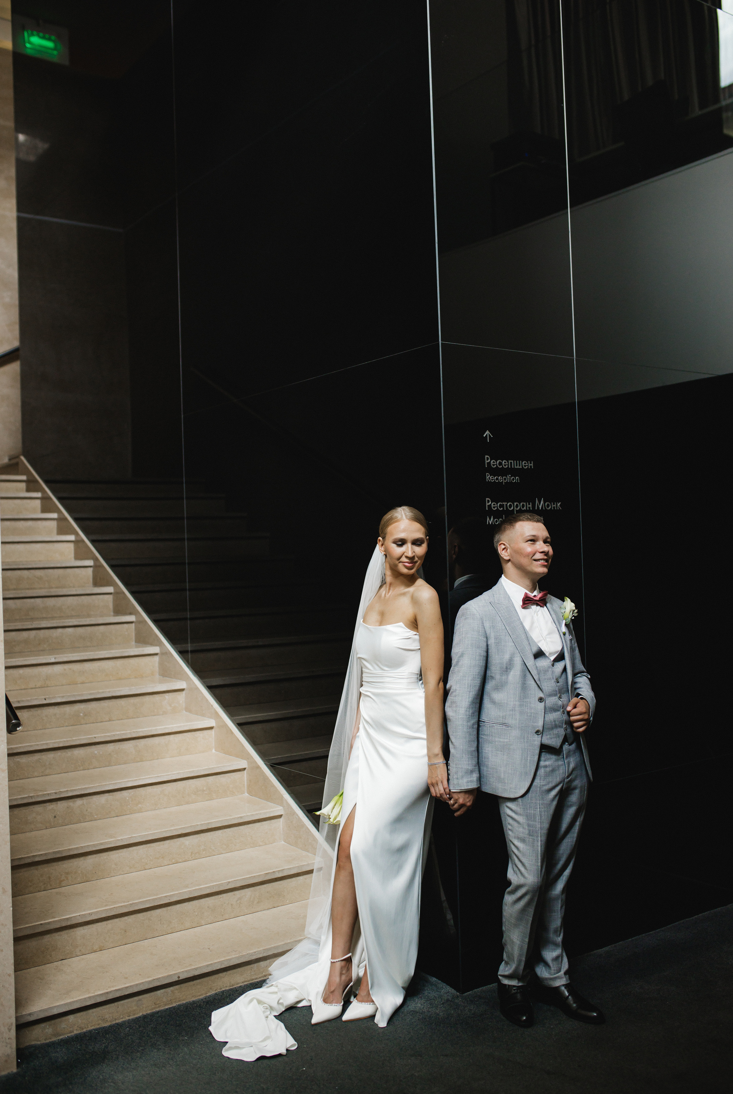 Кристина и Вадим. Семейный и свадебный фотограф в Екатеринбурге Орлова Ирина