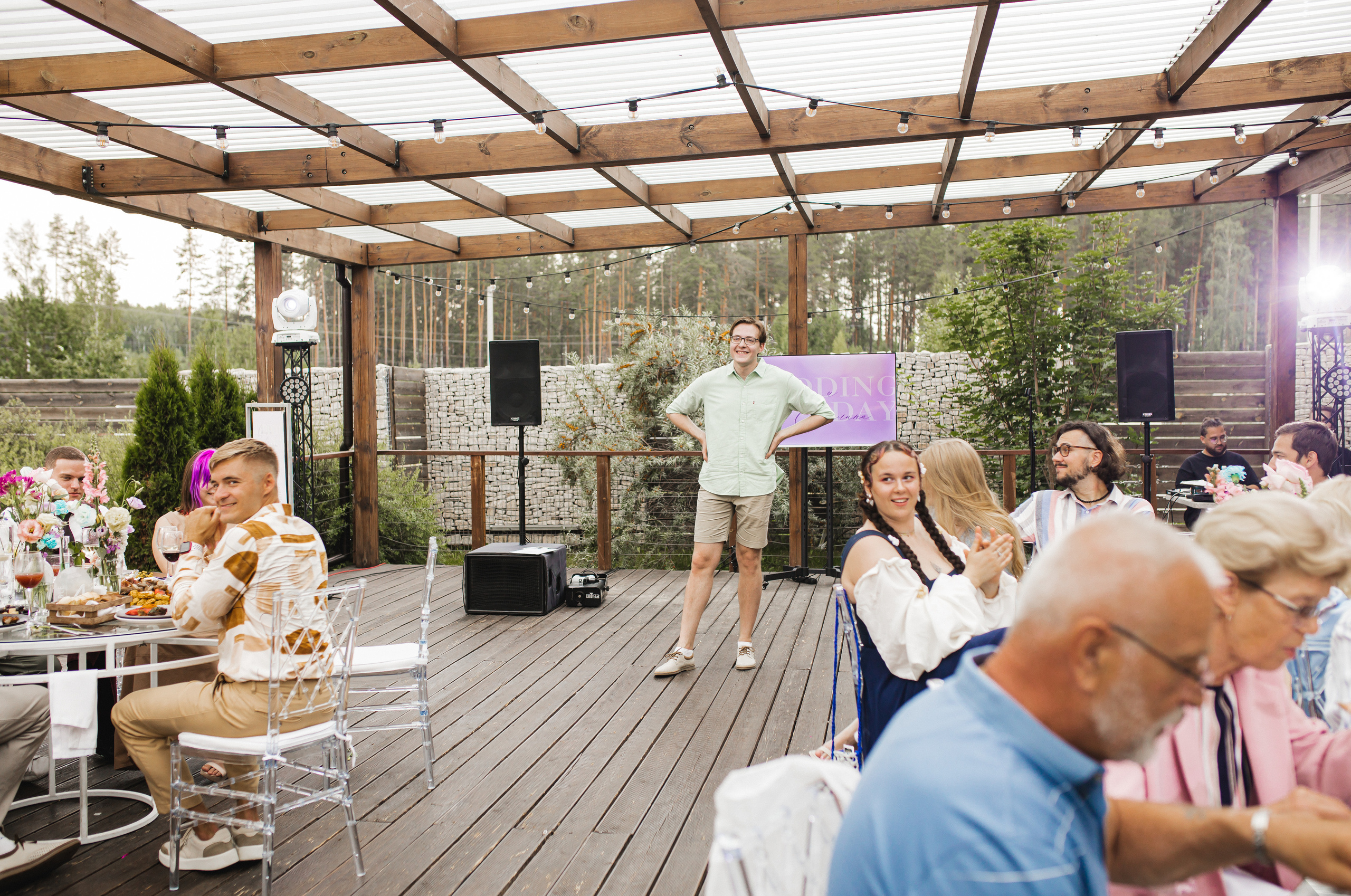 Светлана и Сергей. Семейный и свадебный фотограф в Екатеринбурге Орлова Ирина