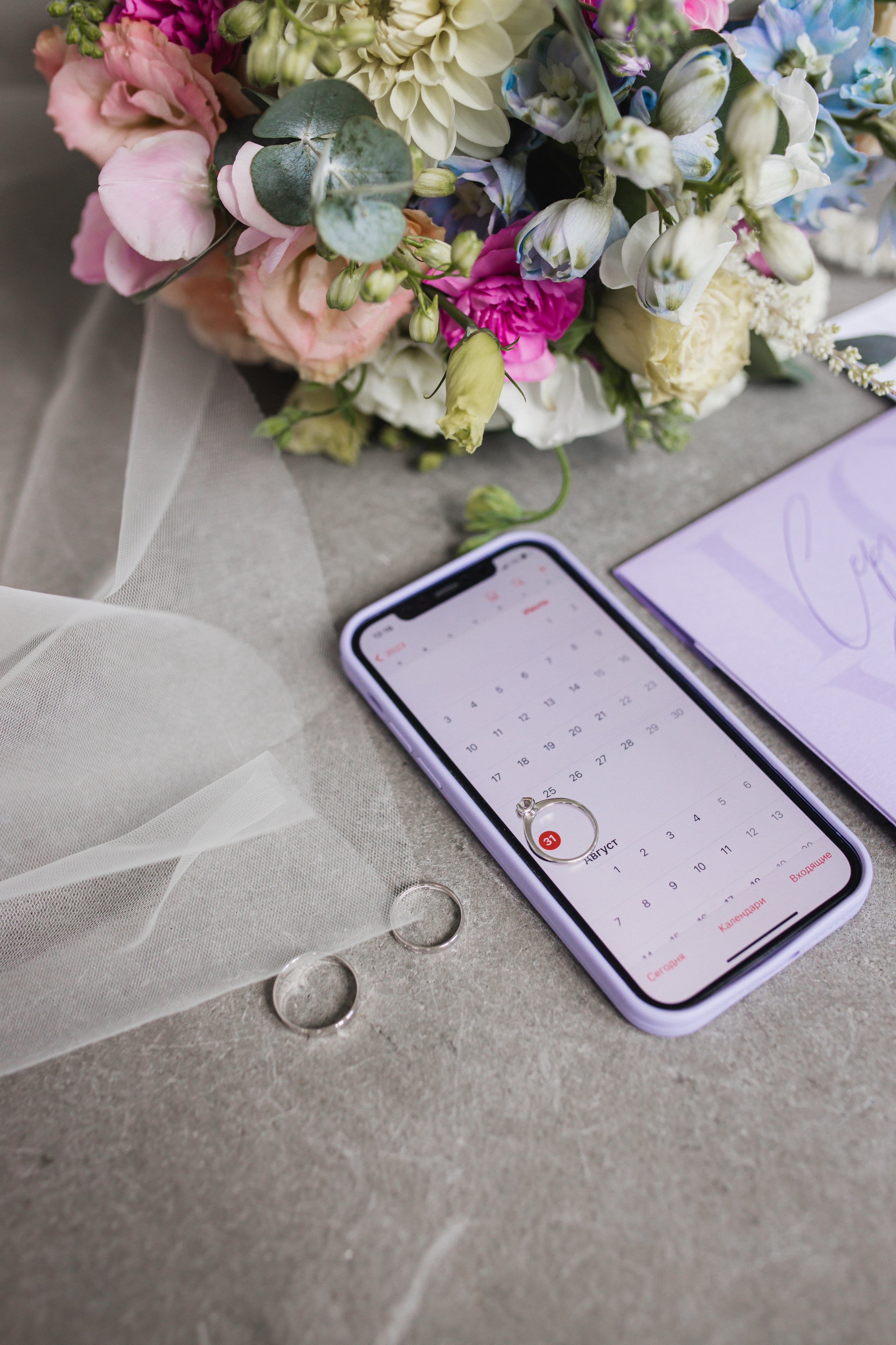 Светлана и Сергей. Семейный и свадебный фотограф в Екатеринбурге Орлова Ирина