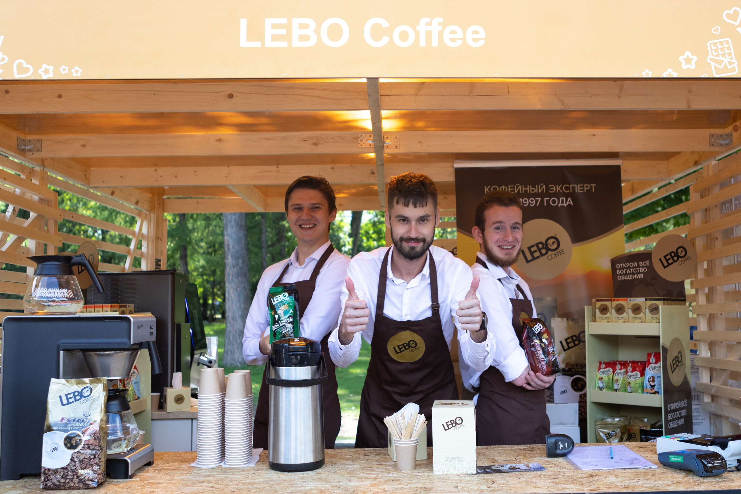 Промоакции. Фотограф Анна Зиновьева