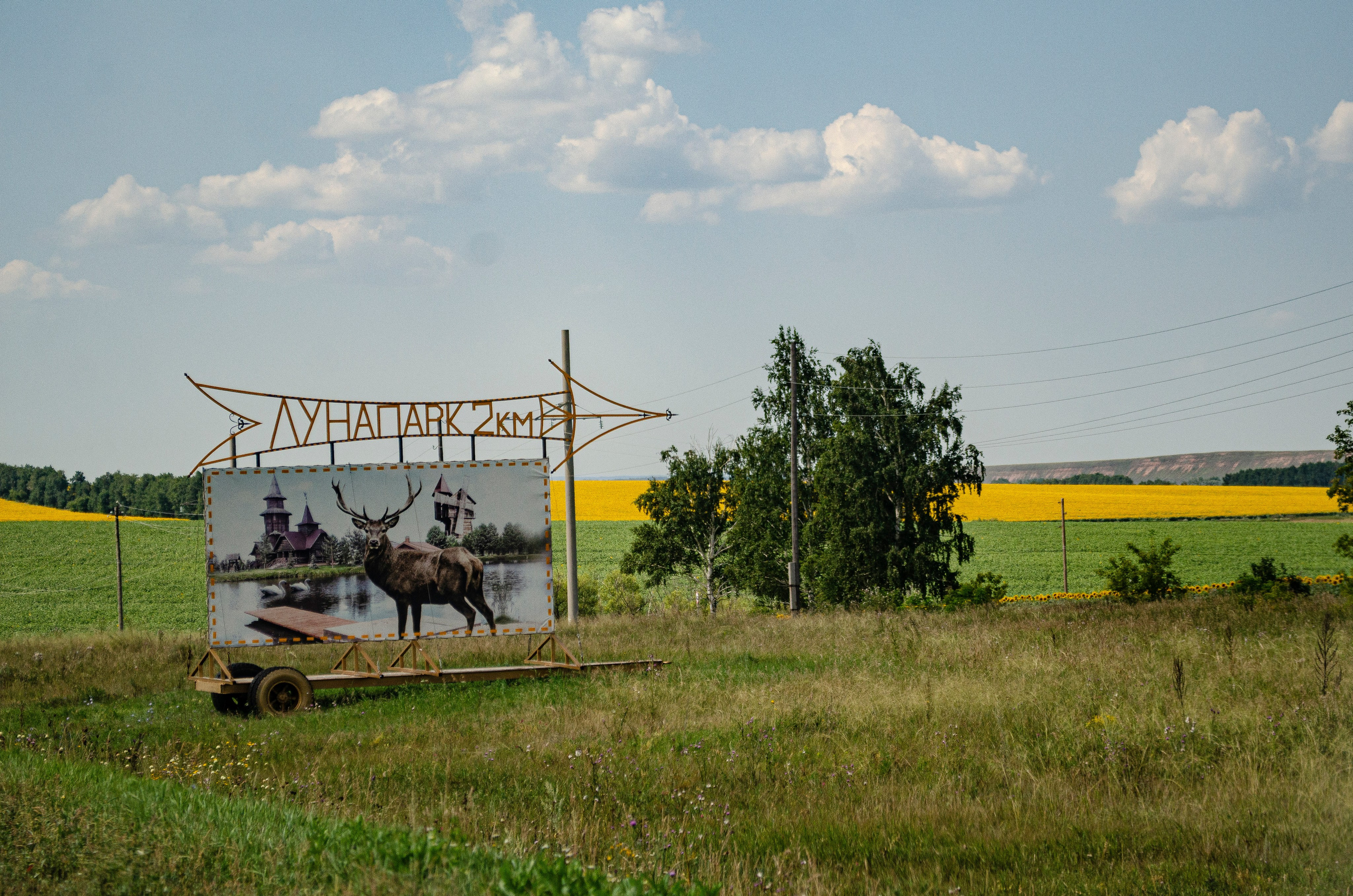 Architechture of Orenburg. Sreda fotoArt