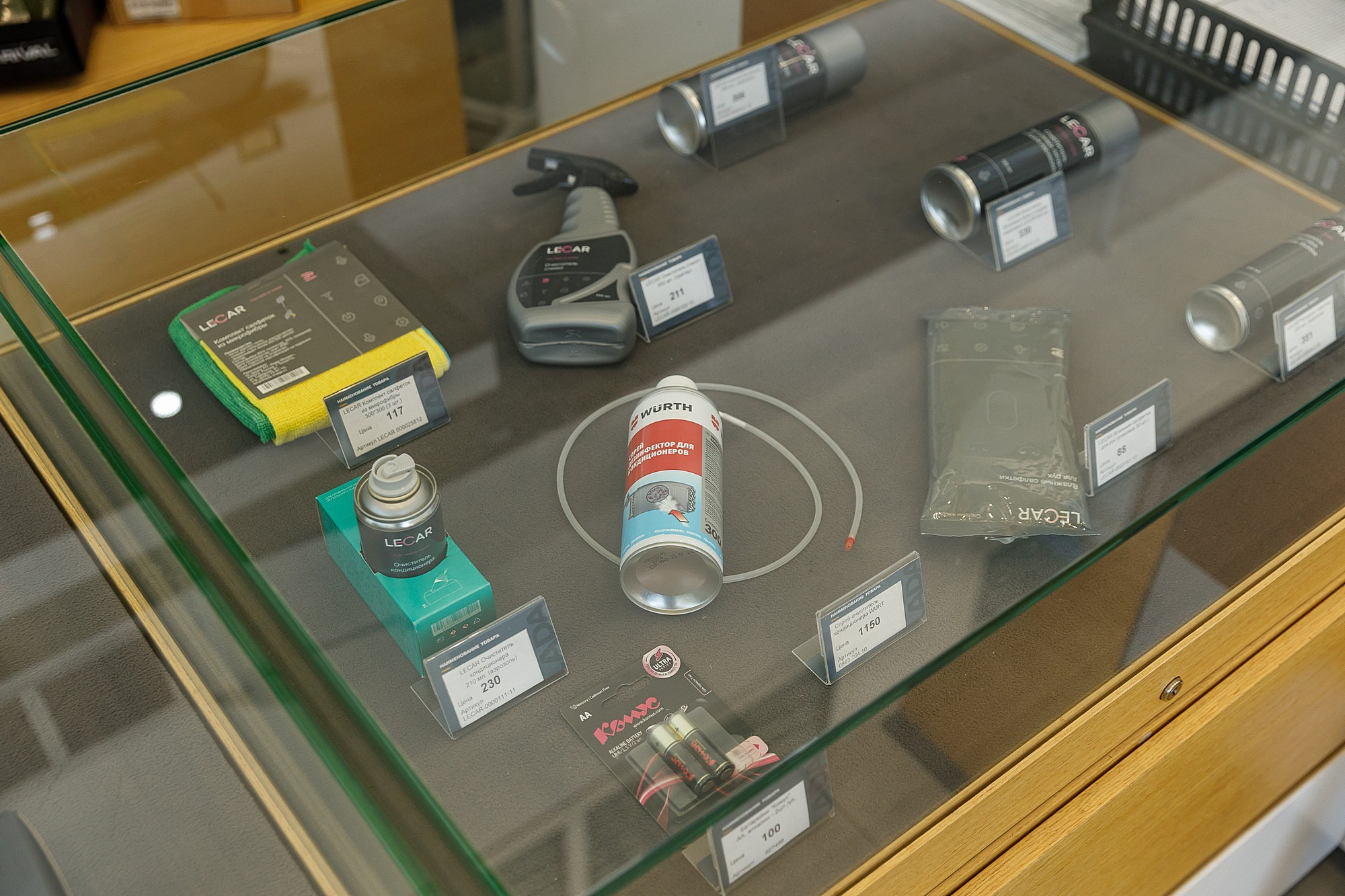 Прагматика Псков LADA. Боченков Вадим | Фотограф в Пскове и Санкт-Петербурге