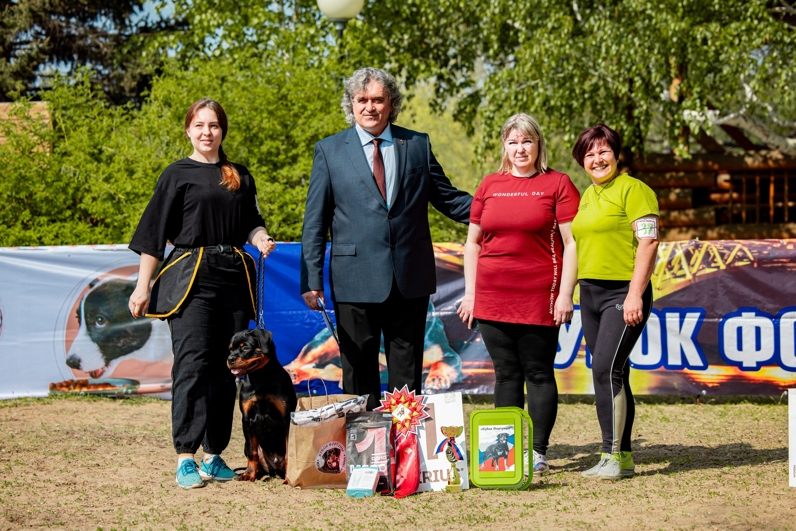 Саратов моно ротвейлеров 26-27.04.2025. Фотограф-анималист Юлия Германика