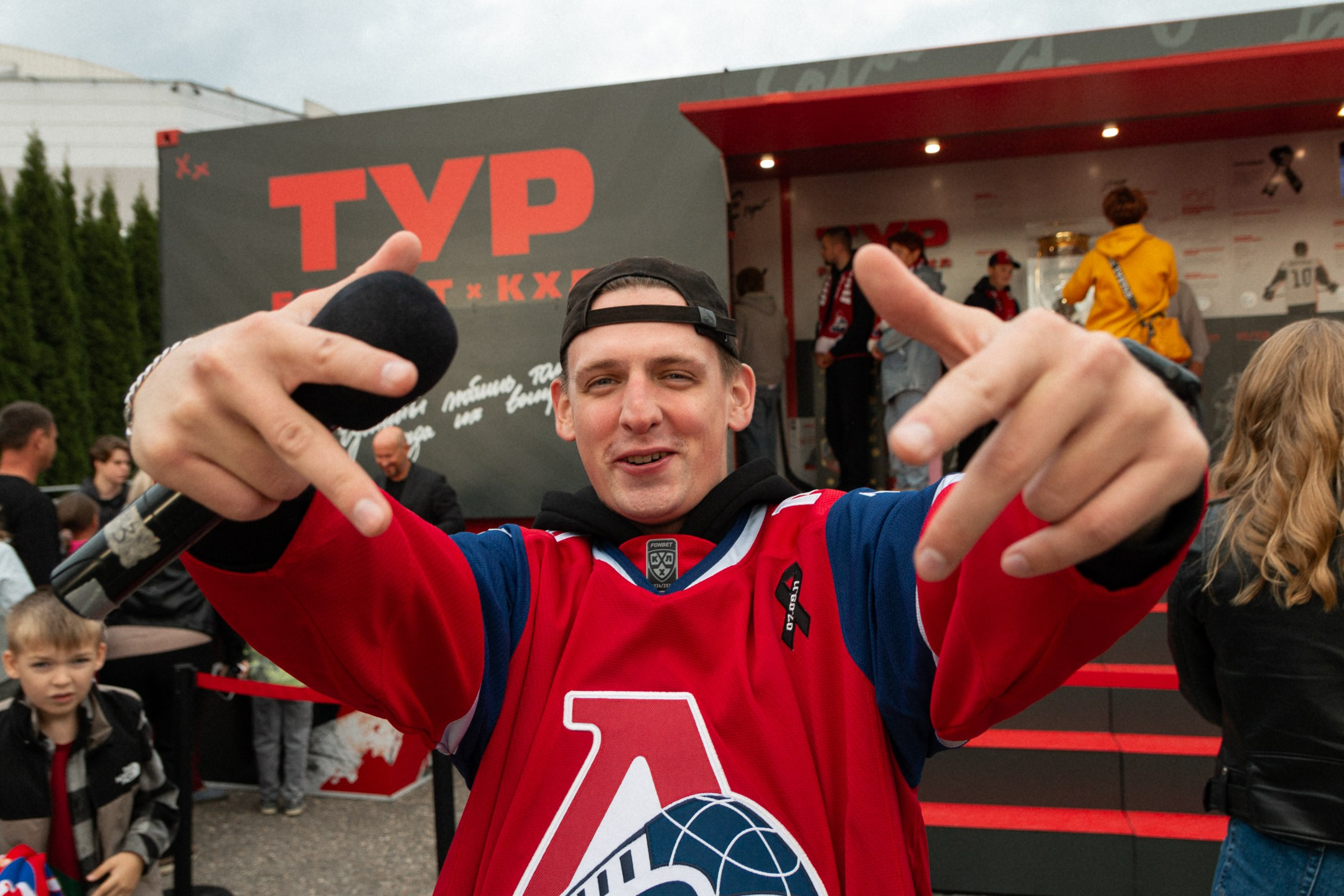 Fonbet — Музей КХЛ. Фотограф в Ярославле Никита Зайцев