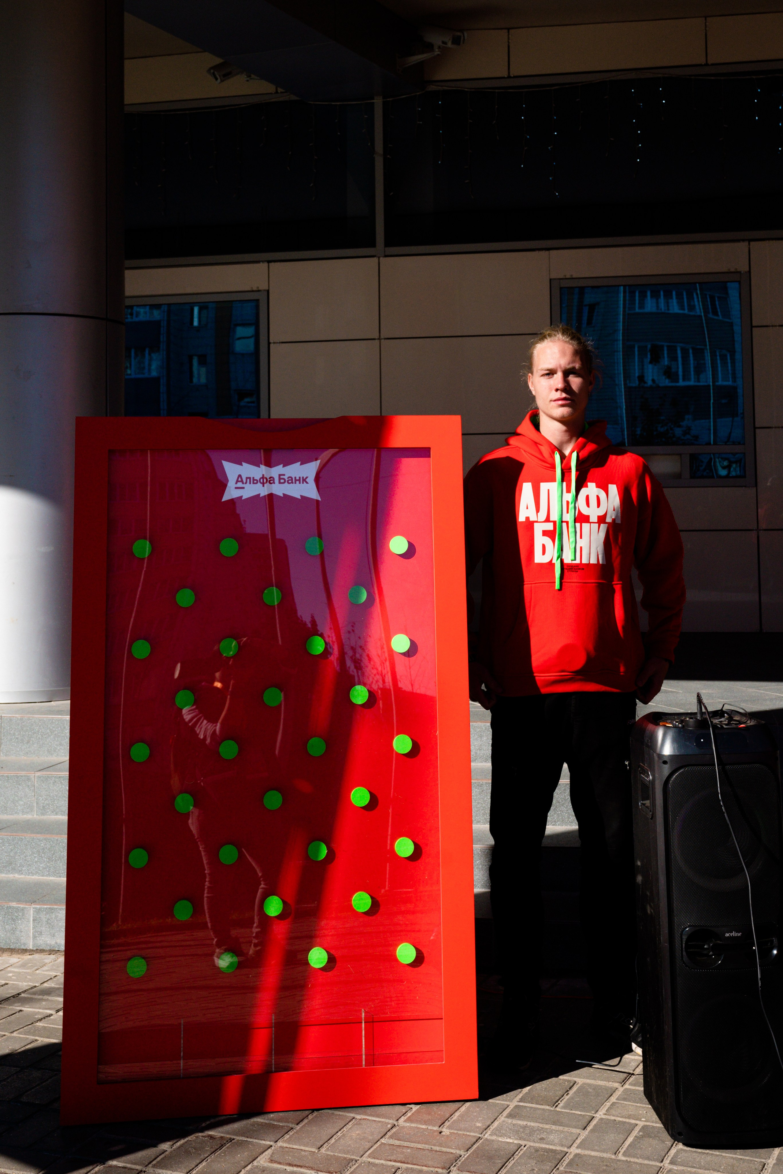 АЛЬФА-БАНК КУБОК КЛУБОВ РОССИИ 2025. КАЗАНЬ. Фотограф Казань