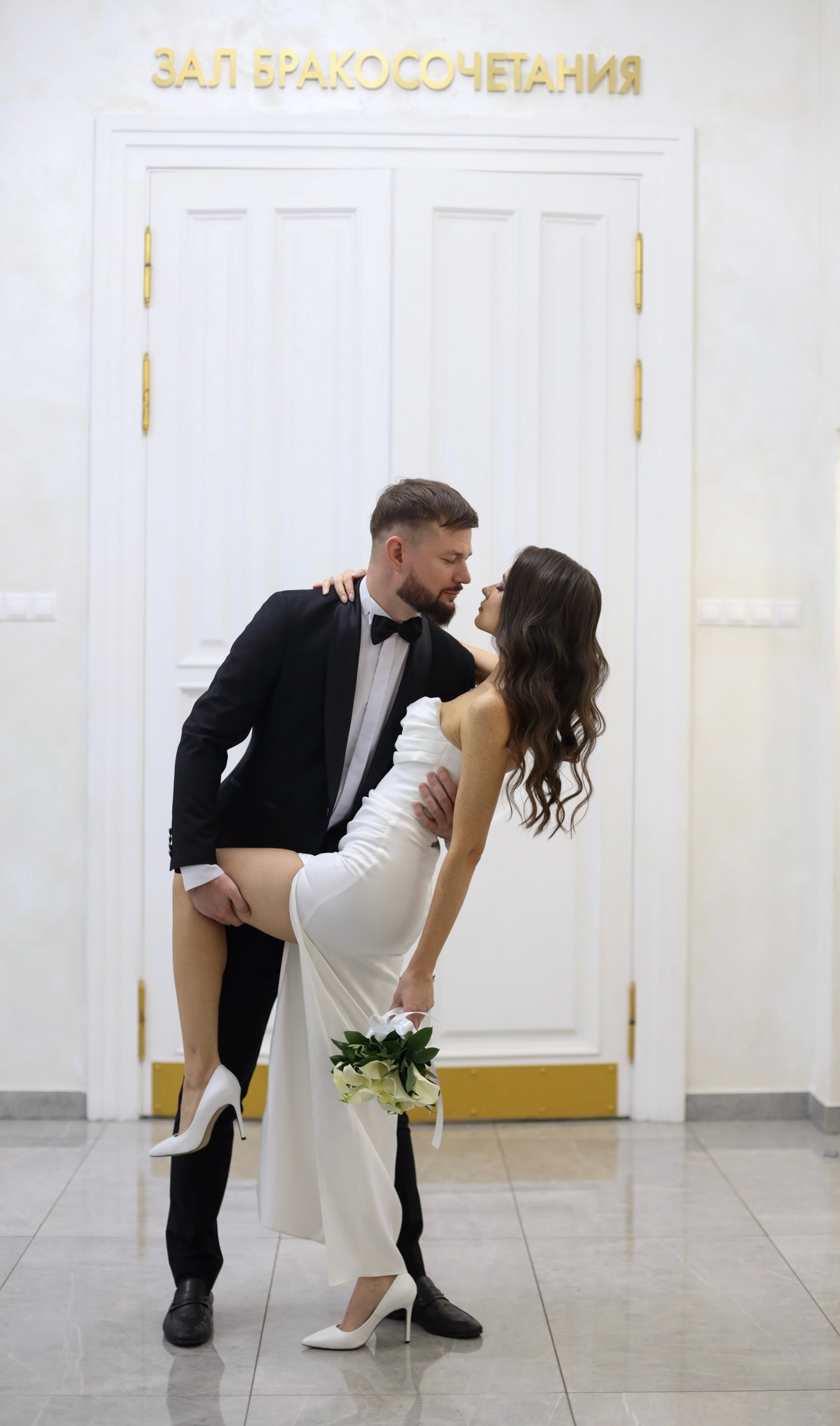 Карина и Влад. Кутузовский ЗАГС. Главная