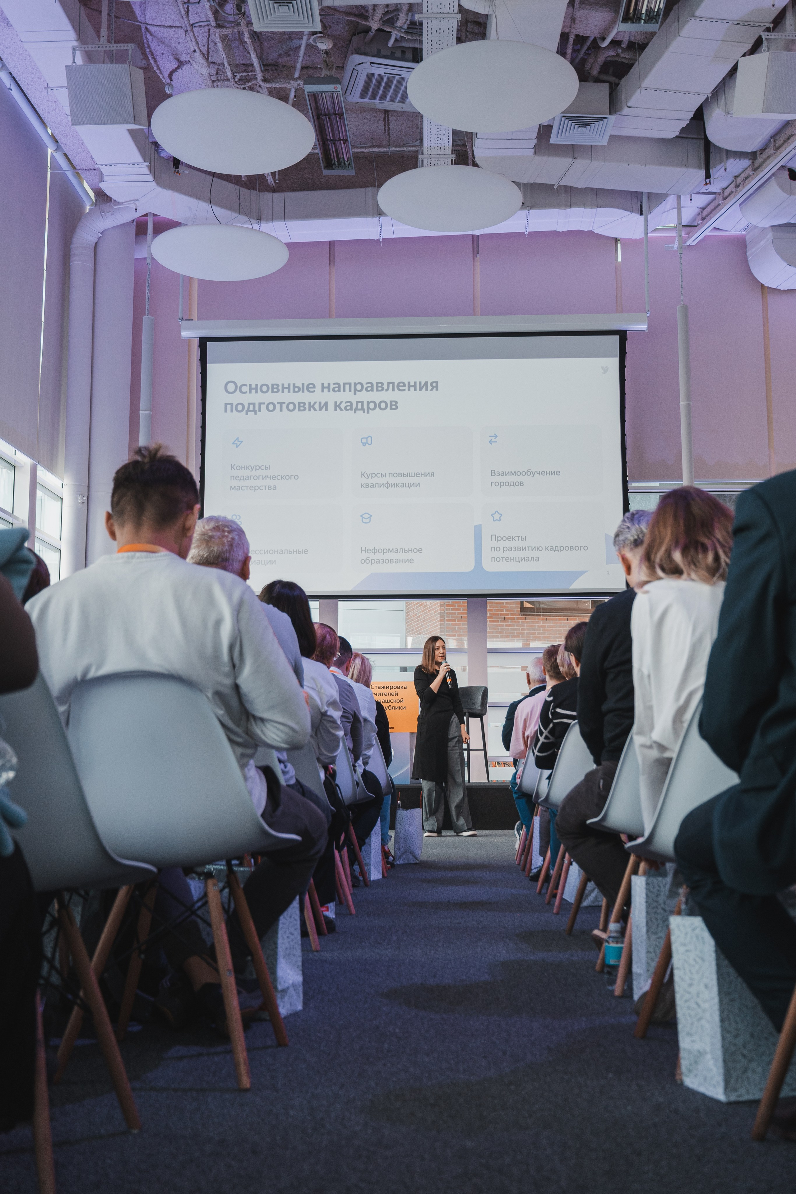 В офисе Яндекс. Портретный и репортажный фотограф в Москве Katerina Tesla