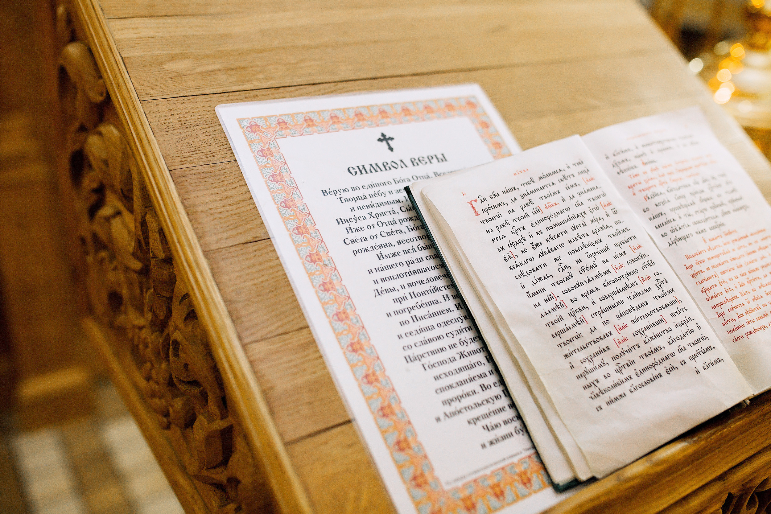 КРЕЩЕНИЕ Ромки Минск. Фотограф новорожденных Оксана Полевская