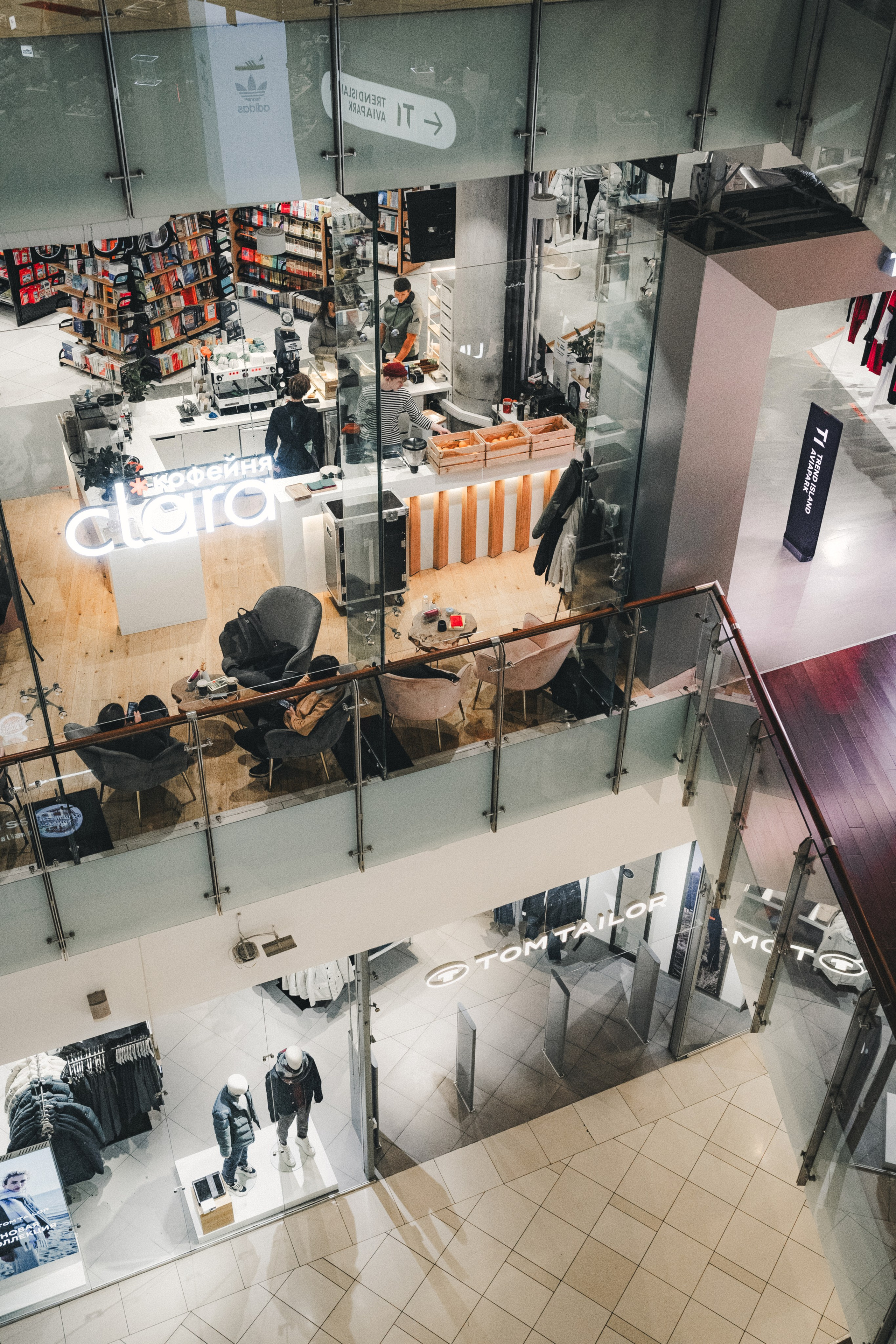 Clara. Фотограф Илья К. в Москве