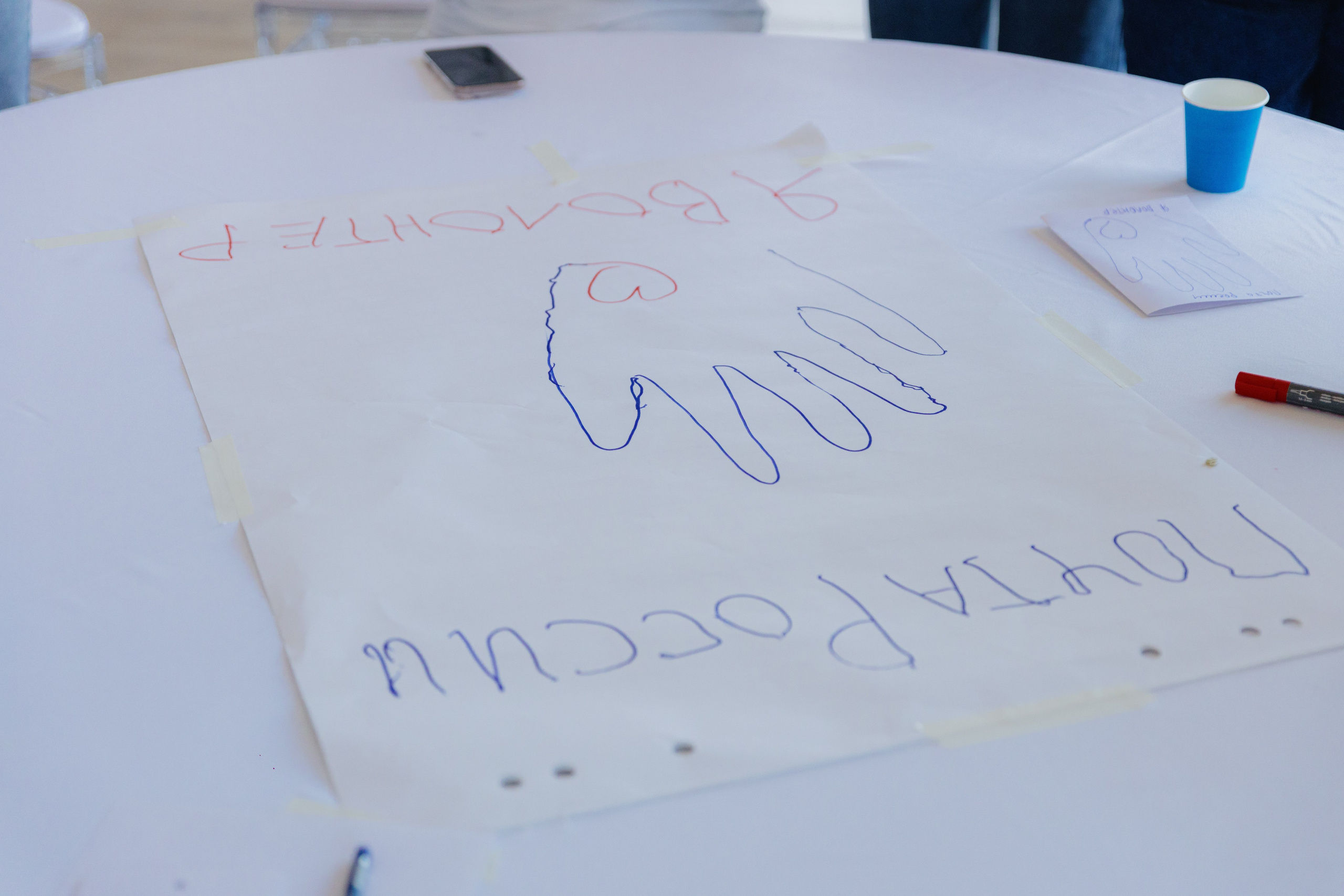 Почта России (Москва). Фотограф в Москве и Санкт-Петербурге Дарина