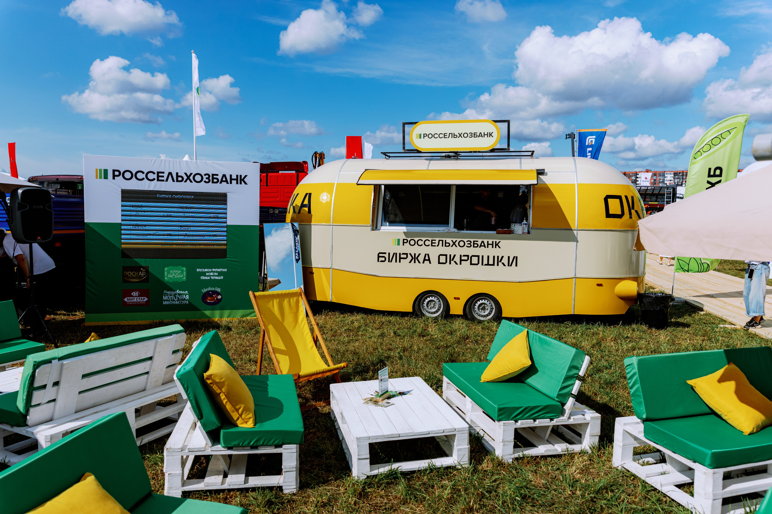 Россельхозбанк. Фотограф в Москве и Санкт-Петербурге Дарина