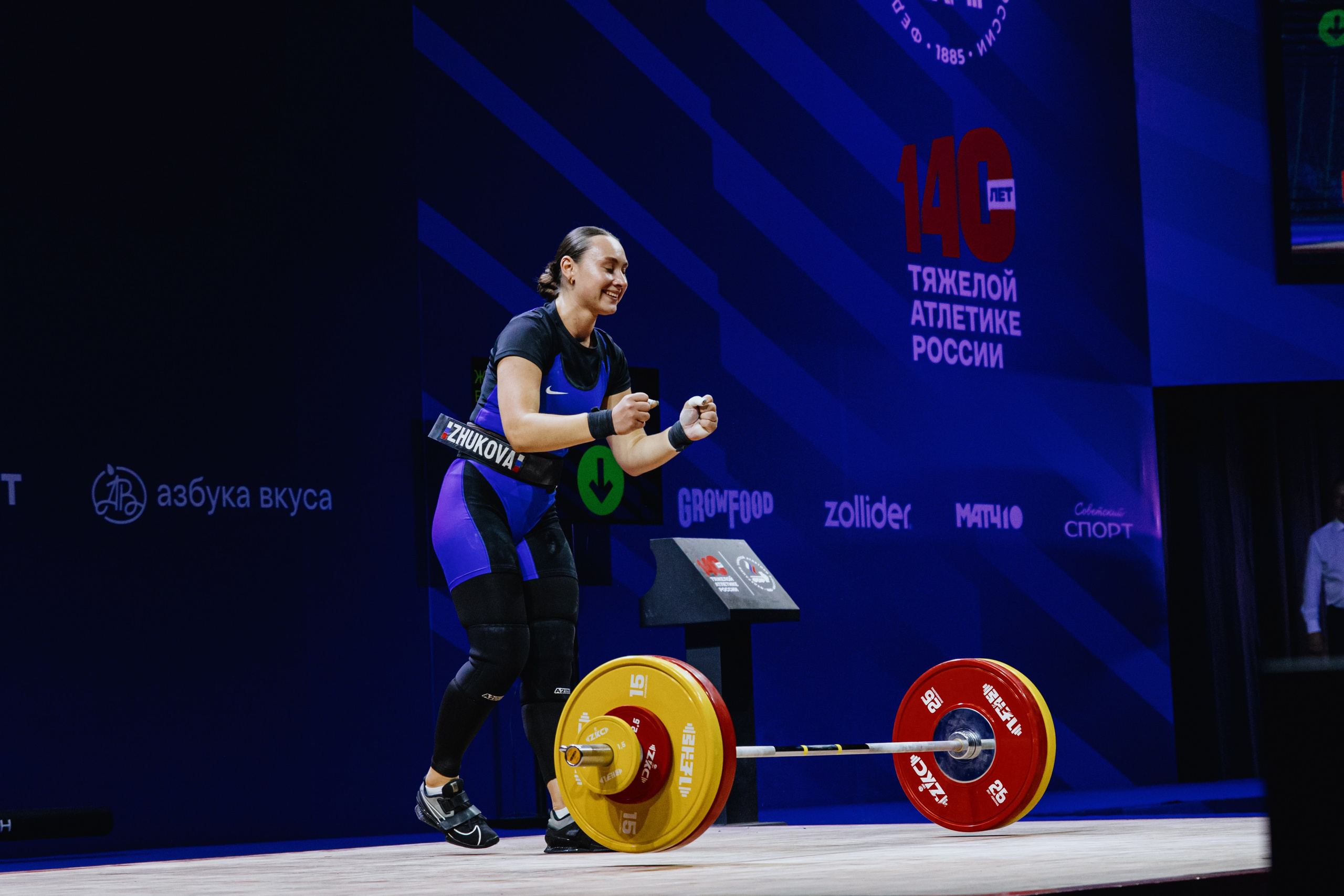 Чемпионат России по тяжелой атлетике 2025. Фотограф в Москве и Санкт-Петербурге Дарина