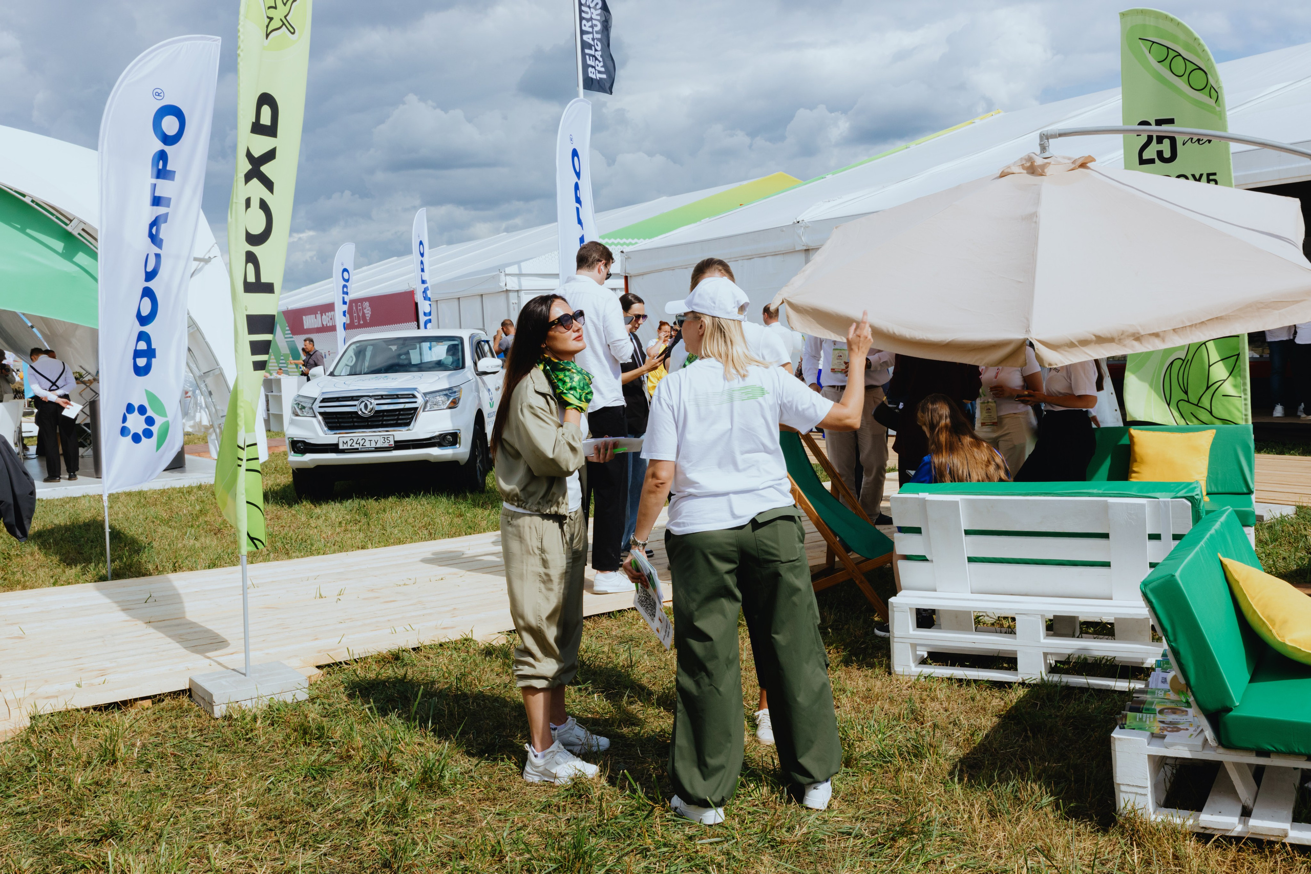 Россельхозбанк. Фотограф в Москве и Санкт-Петербурге Дарина