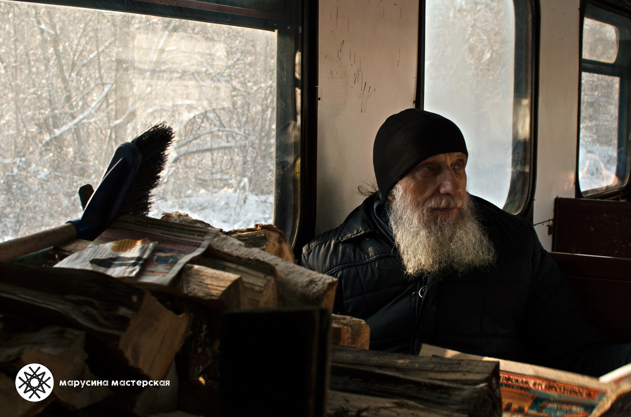 Анна Скопина