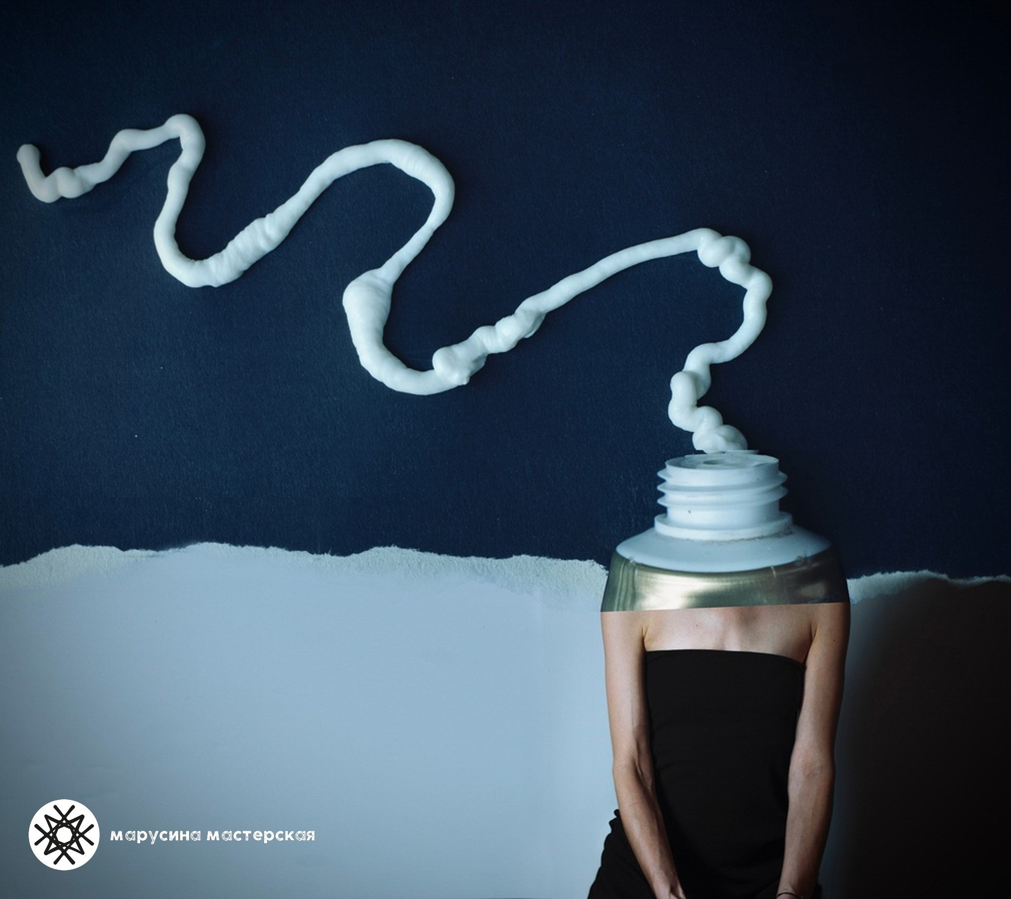 Алина Санду