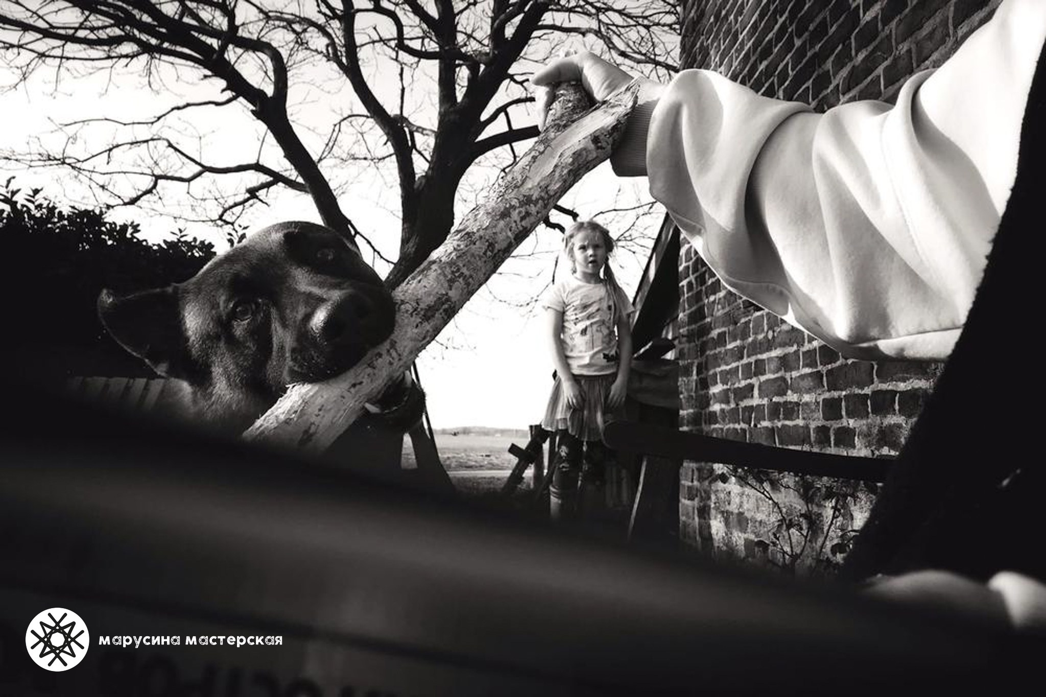 Юлия Зырина