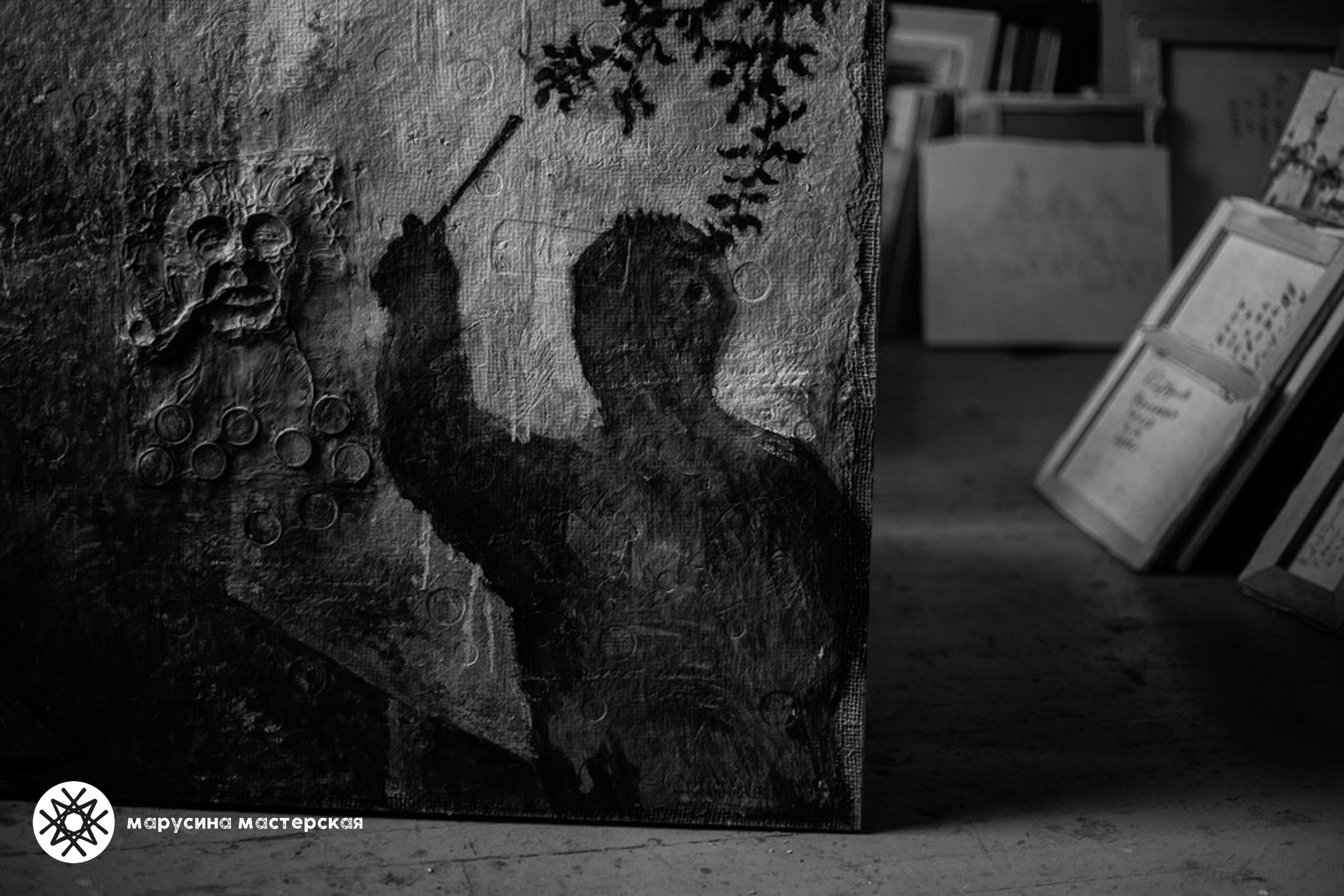 Творческая фотография, снятая в рамках осенней творческой практики