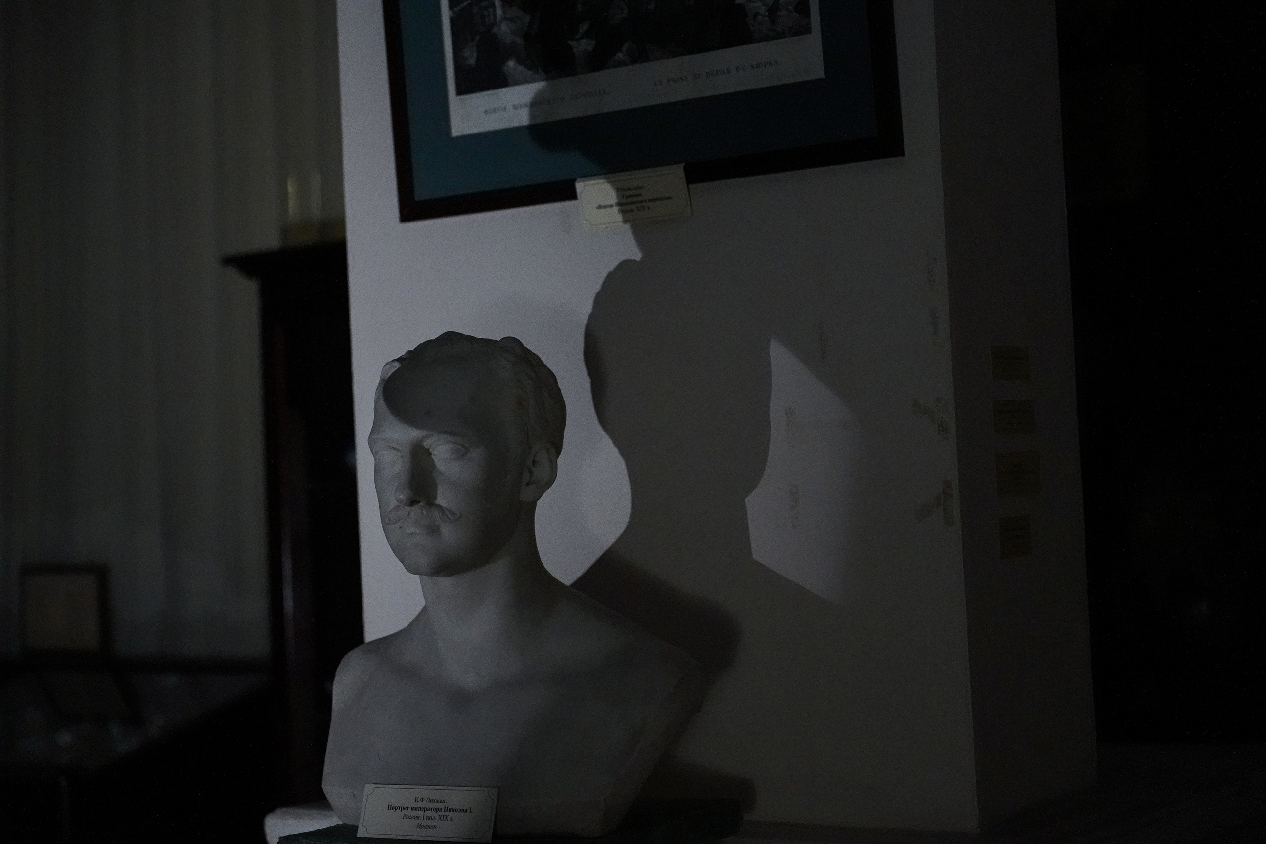 Акция «Ночь в музее» Музей им. Д. Г. Бурылина. Спортивный и репортажный фотограф в Иваново Сергей Силкин