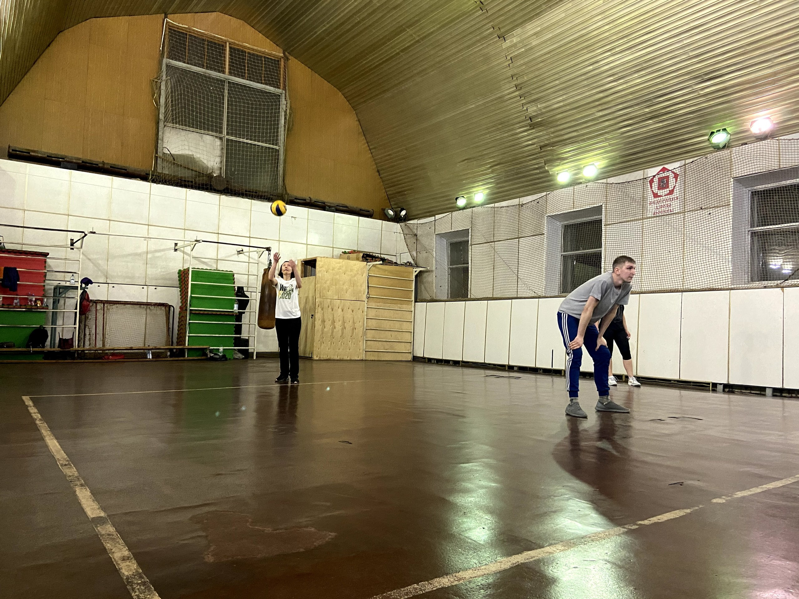 Волейбол 16.03.2021. Галерея Фантим