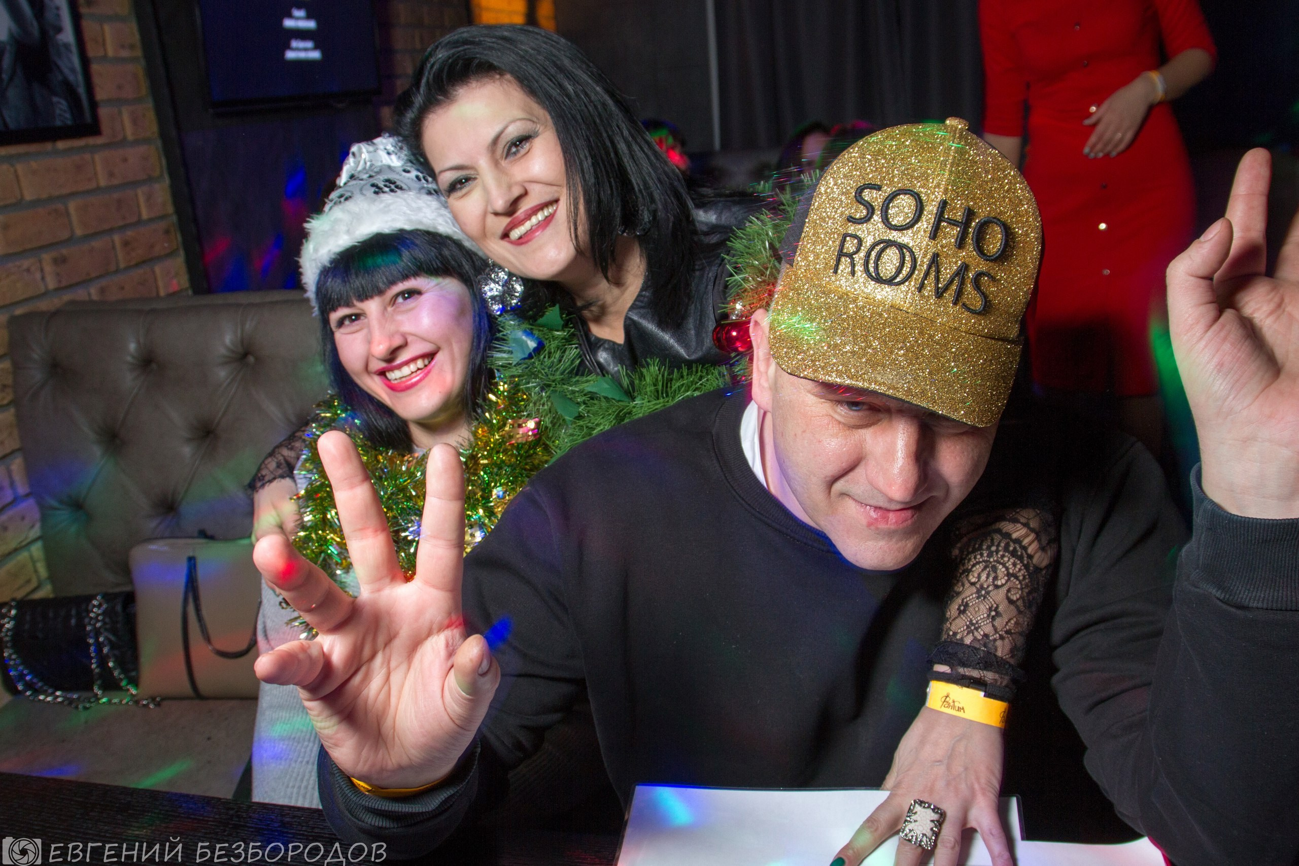 Клубная вечеринка «Новогодний корпоратив» | 24.12.2016. Галерея Фантим