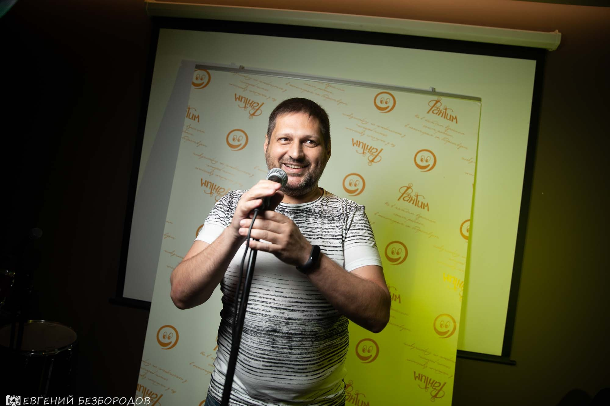 Музыкальная вечеринка | 25.05.2019. Галерея Фантим