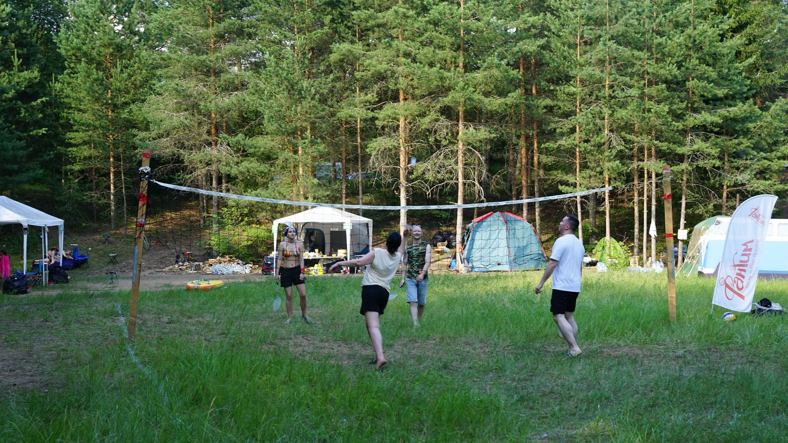 Походная романтика 44. Колумбийская сага | 28-30.06.2024. Галерея Фантим