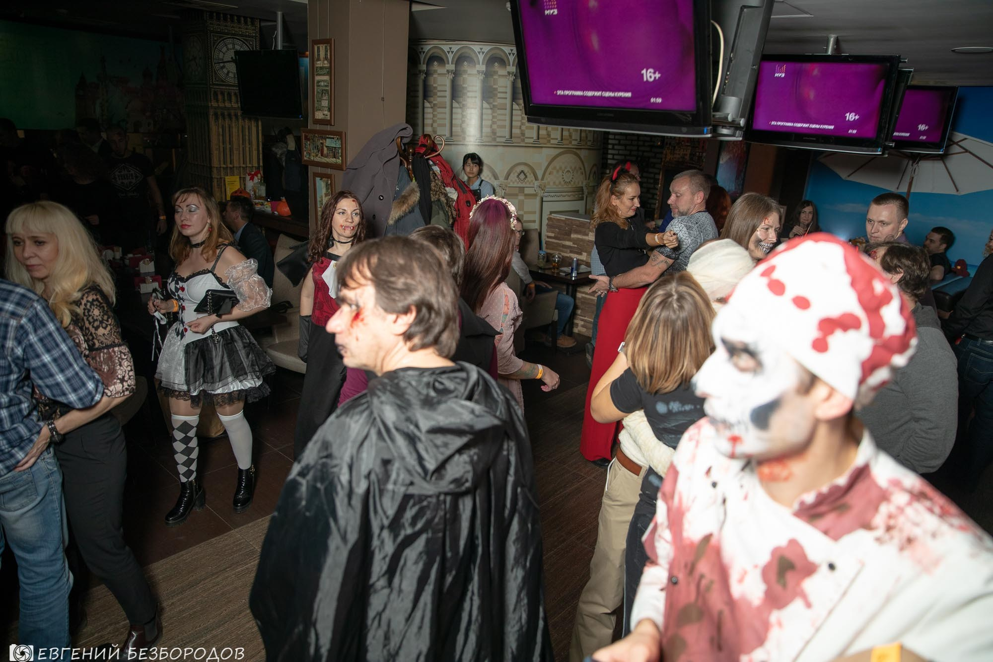 Пятница, 2-е. Клубная вечеринка на Хеллоуин | 2.11.2018. Галерея Фантим