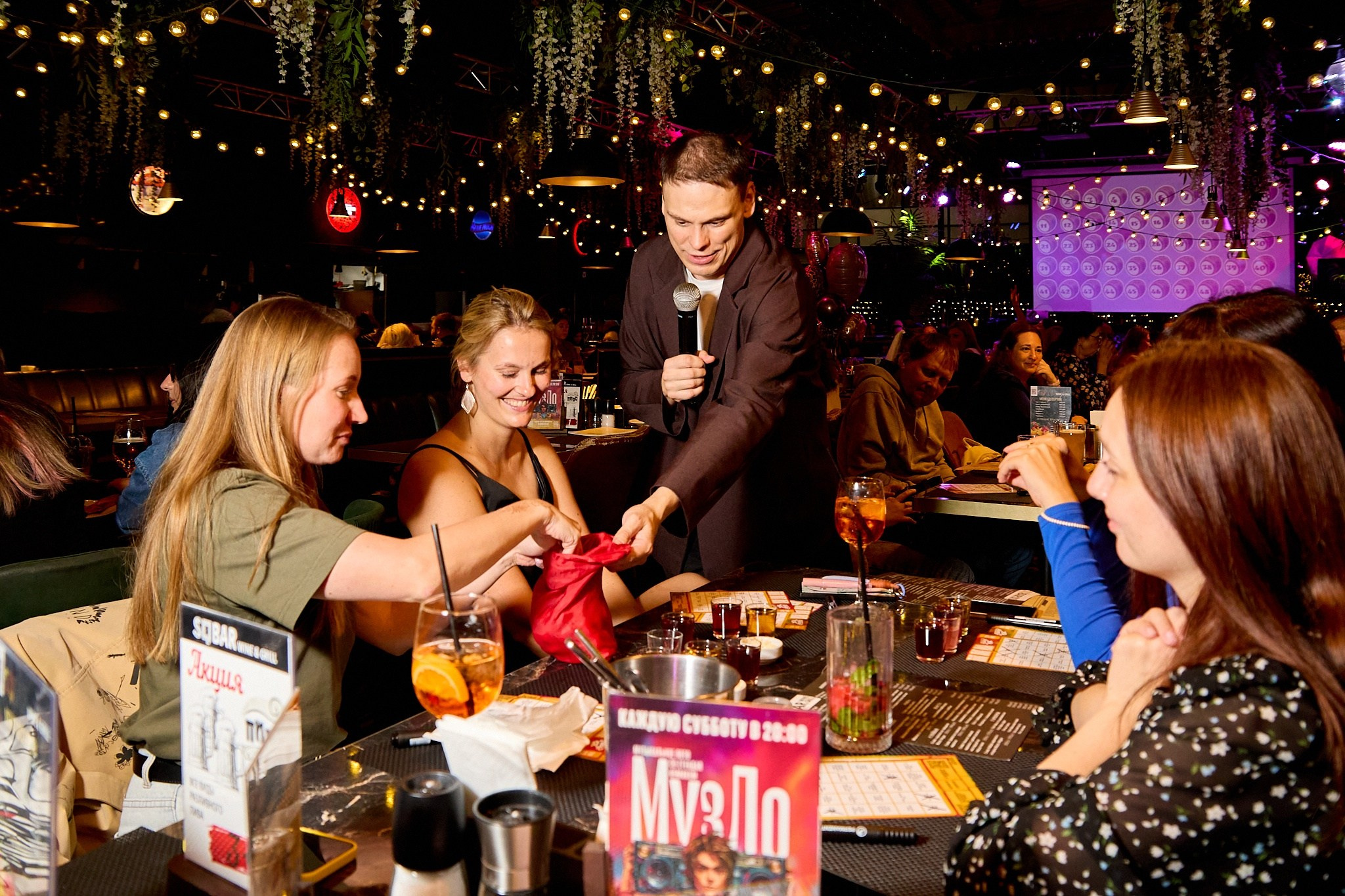 МузЛото | 22.08.2025. Галерея Фантим