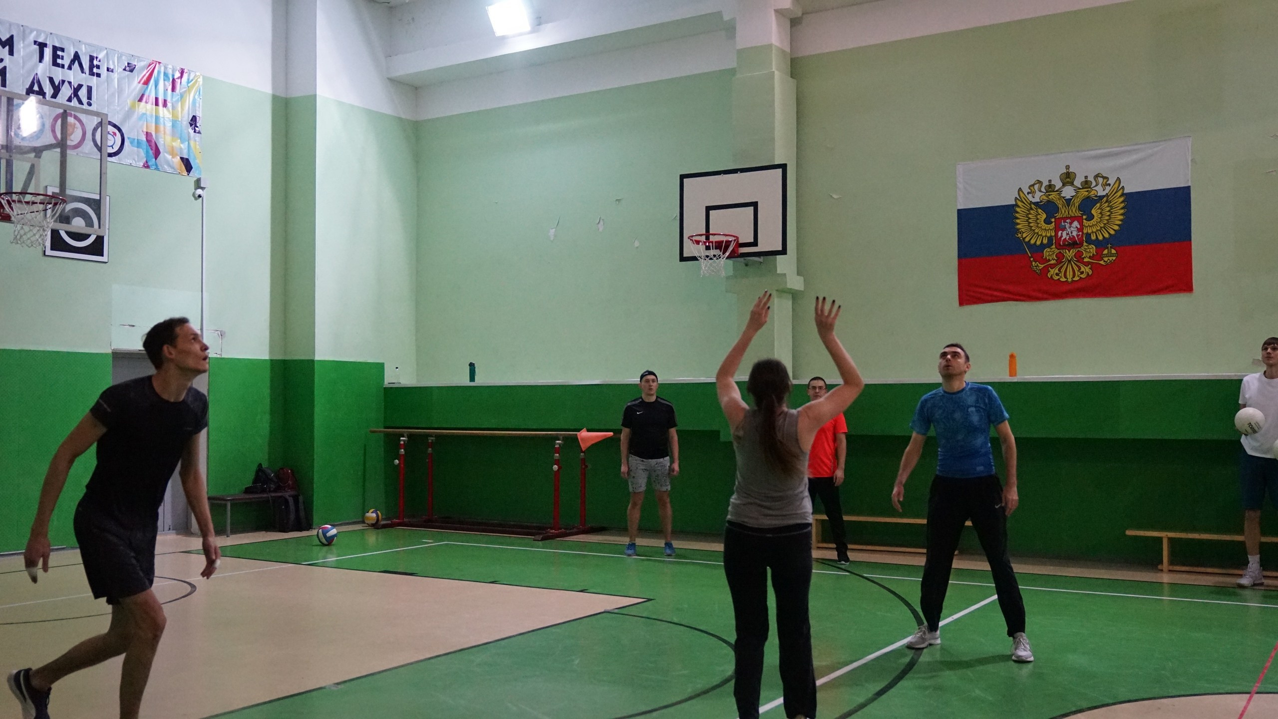 Волейбол | 25.02.2020. Галерея Фантим