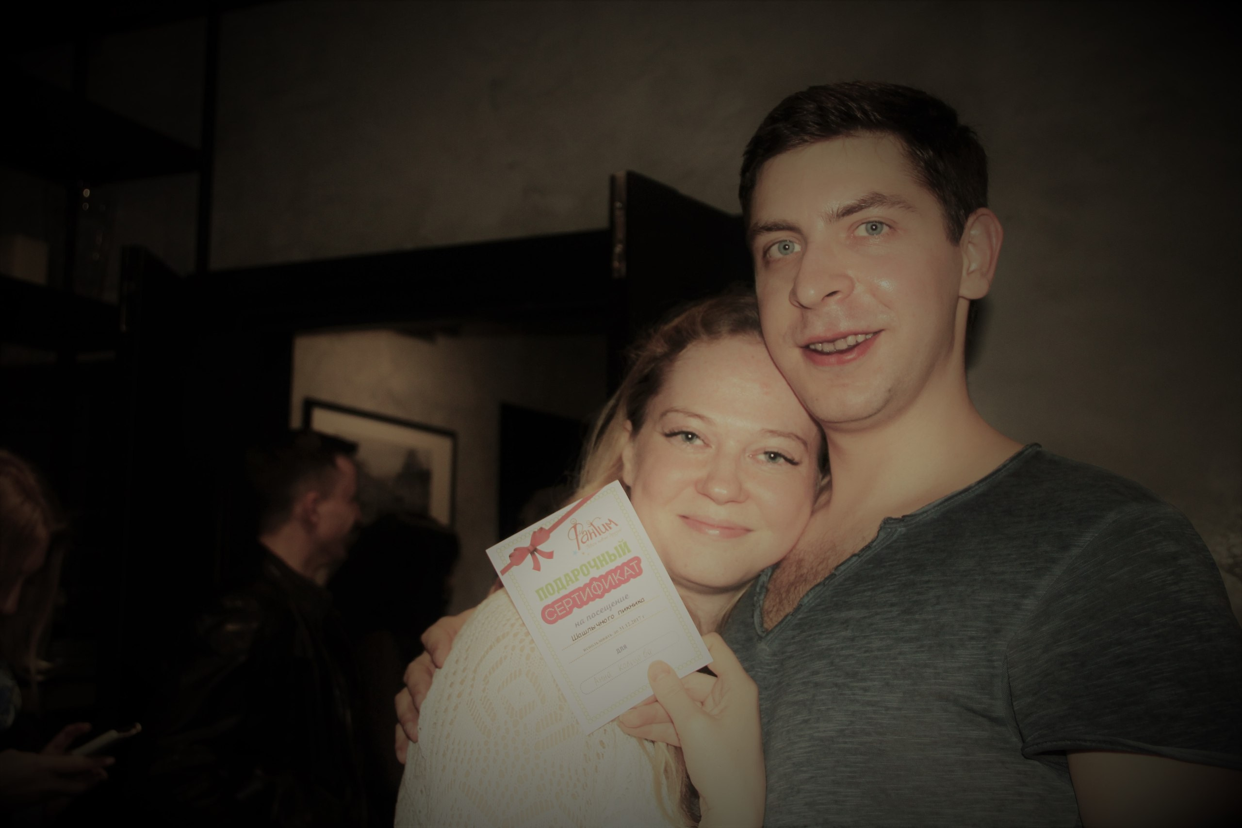 Вечеринка «Казино* Фантим» | 07.04.2017. Галерея Фантим