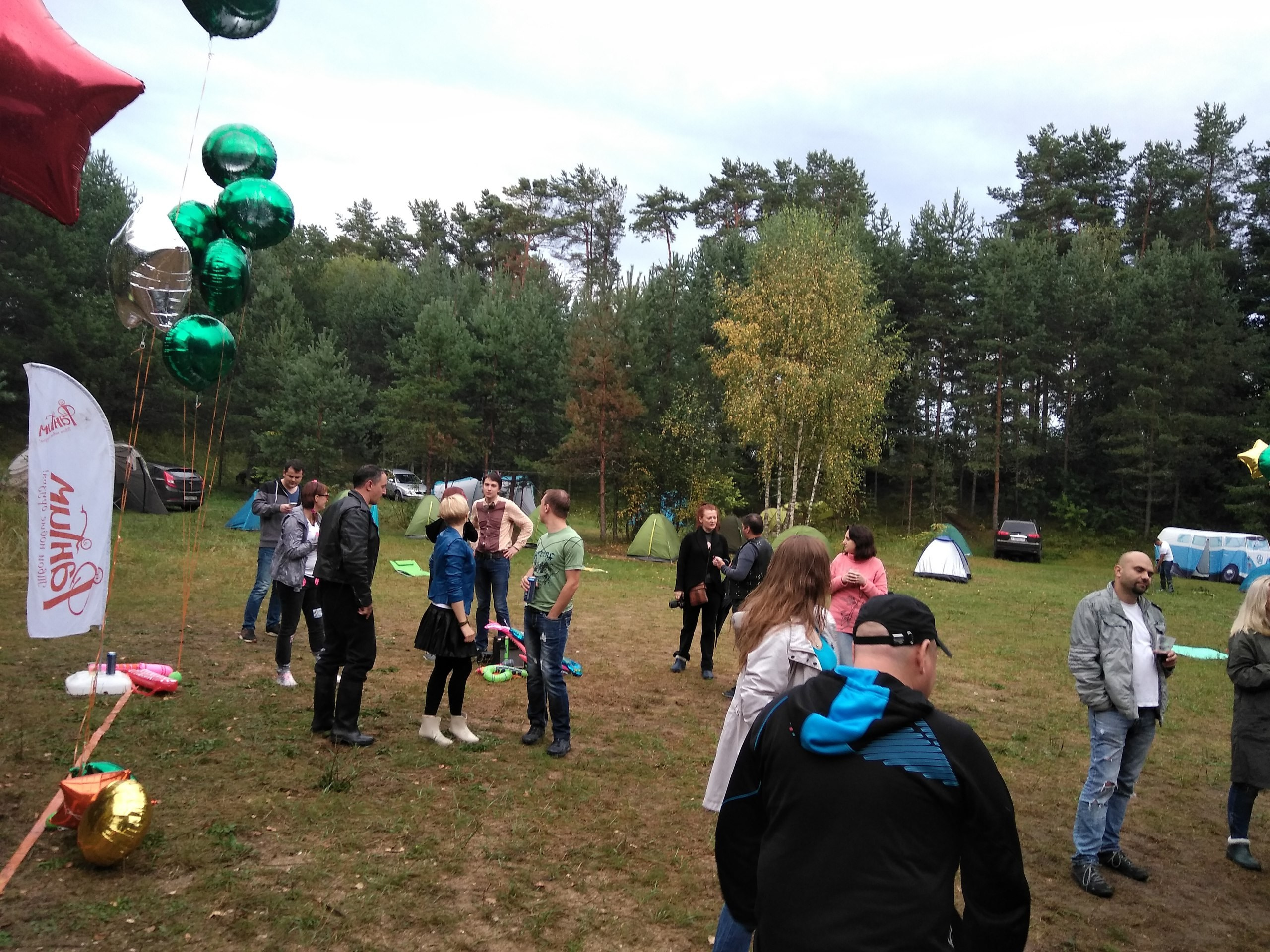 Походная Романтика 26. Музыкальный Шторм! | 25–27 августа 2017. Галерея Фантим