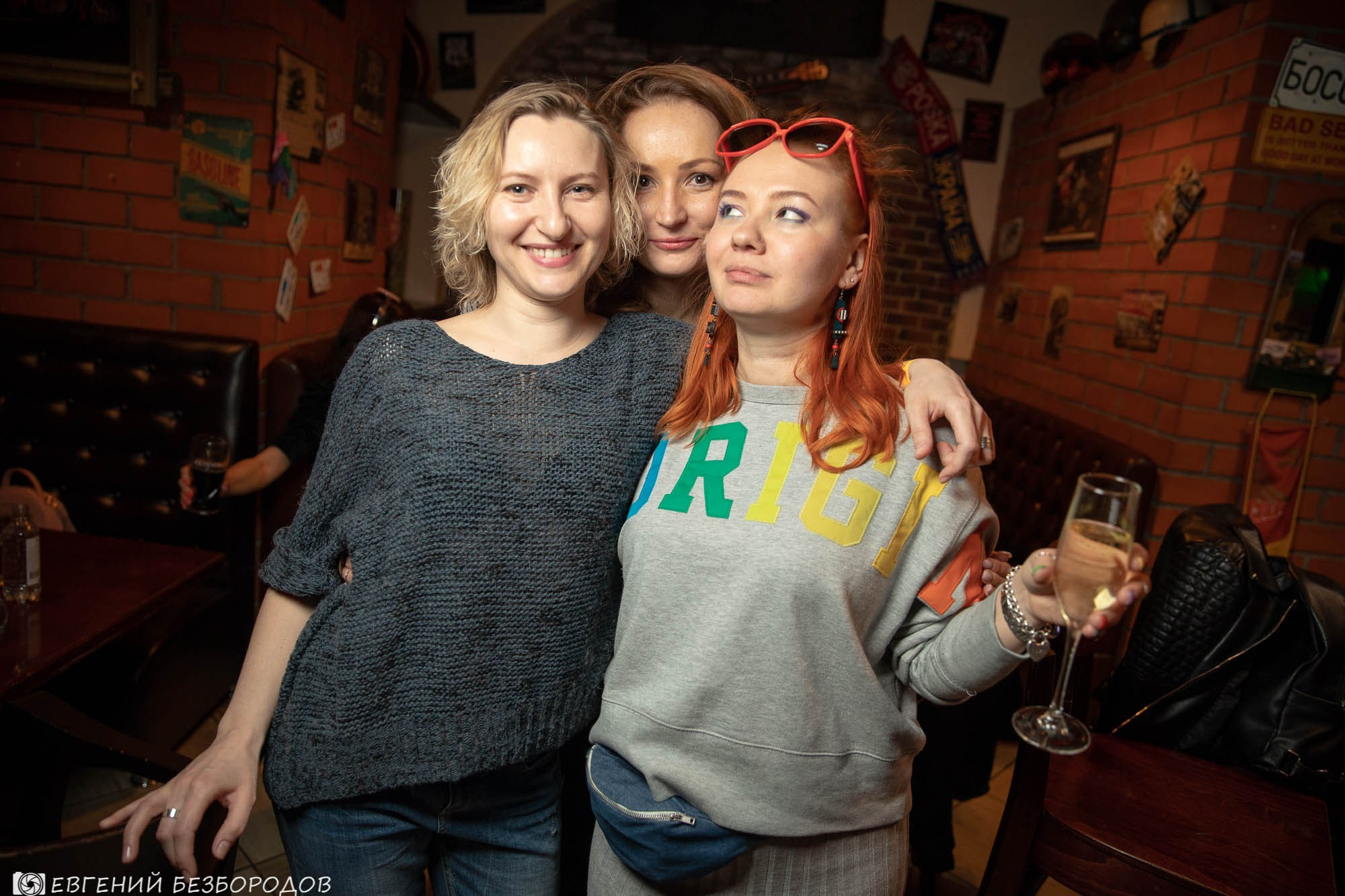 Клубнаяя вечеринка «Миссия: Лето» | 05.04.2019. Галерея Фантим