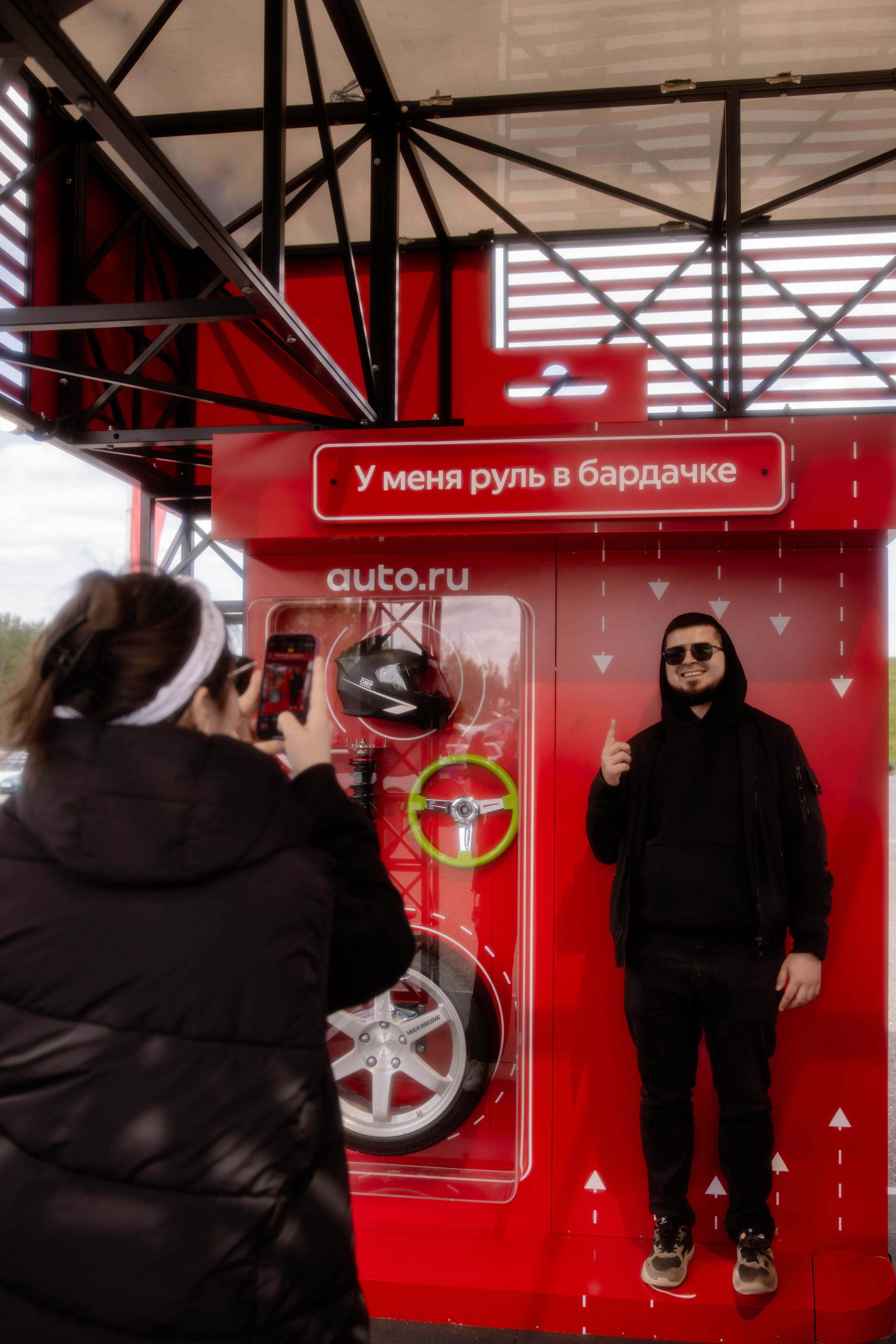 Japdays 25. Свадебный фотограф / Reels Нижний Новгород Татьяна Красильникова