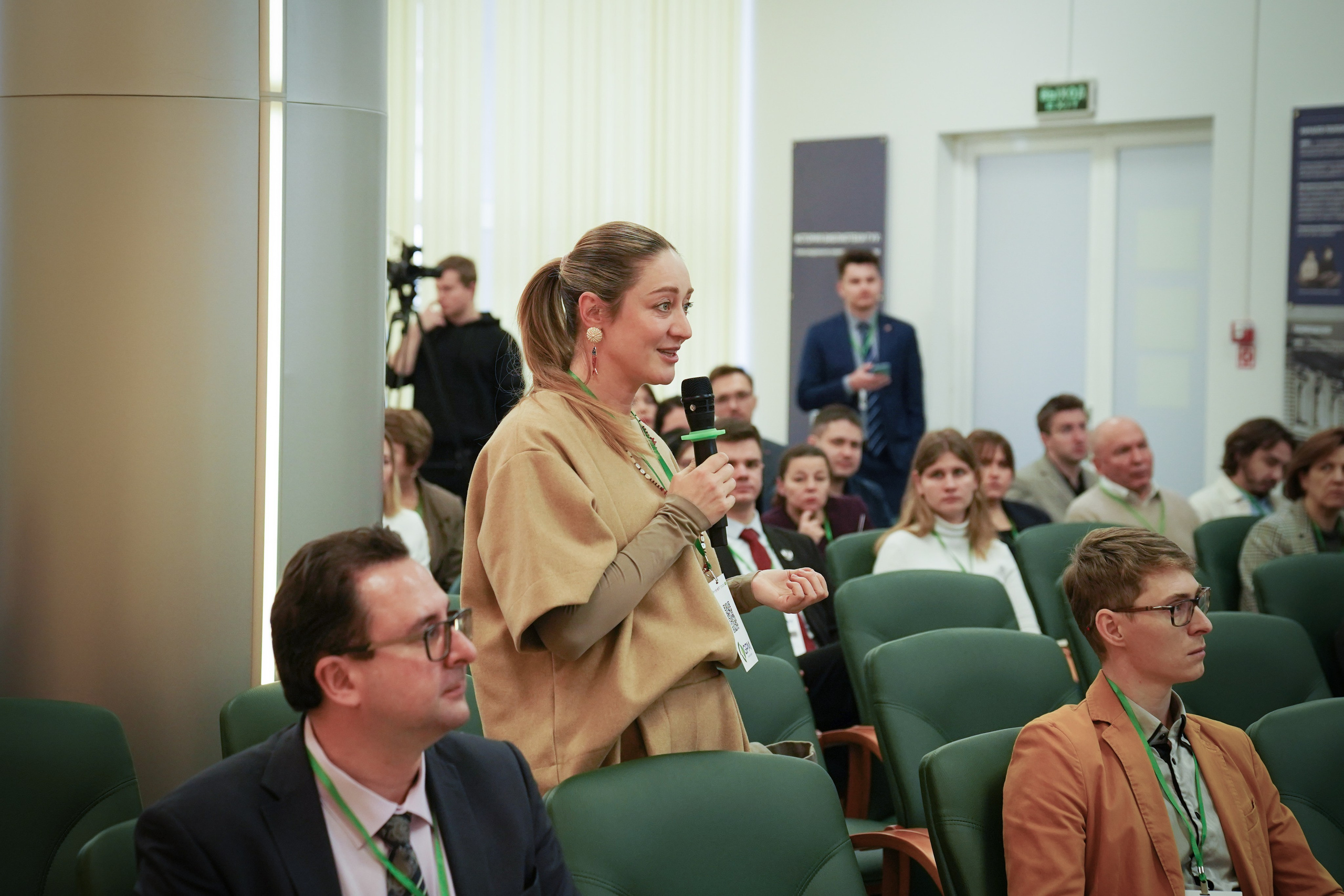 Конференция. Мои фото