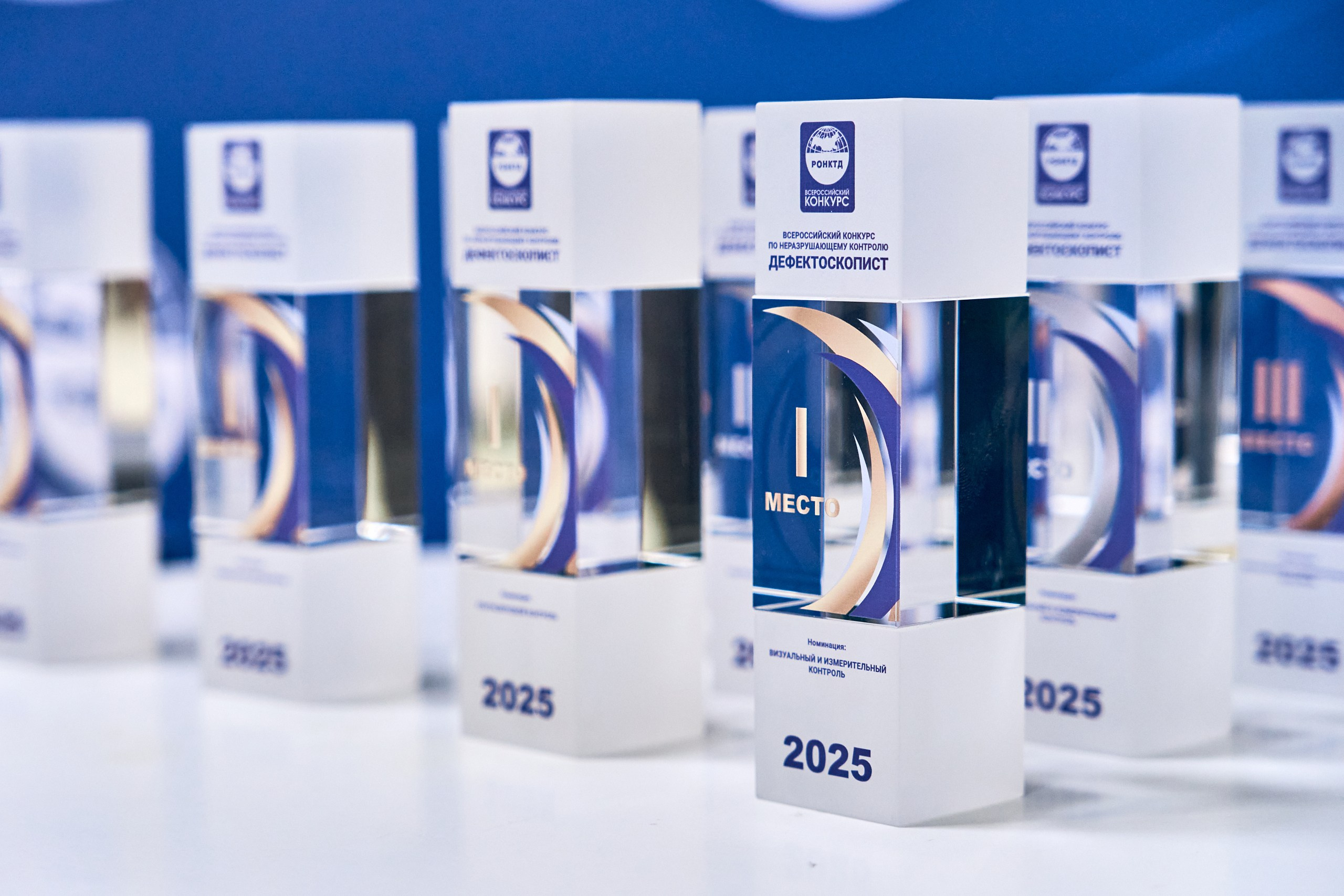 Конференция NDT в Экспоцентре 2025. Контент-фотограф в Москве Тима Забабурин