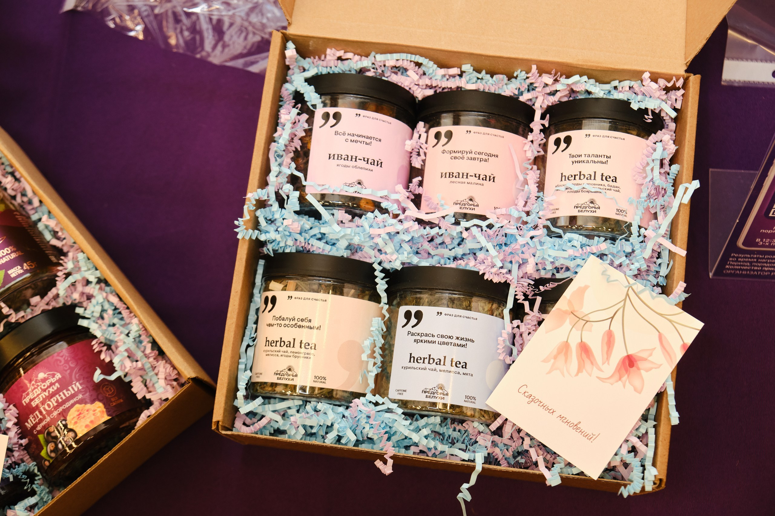 Конференция HR. Репортажный фотограф в Москве Денис Тамко