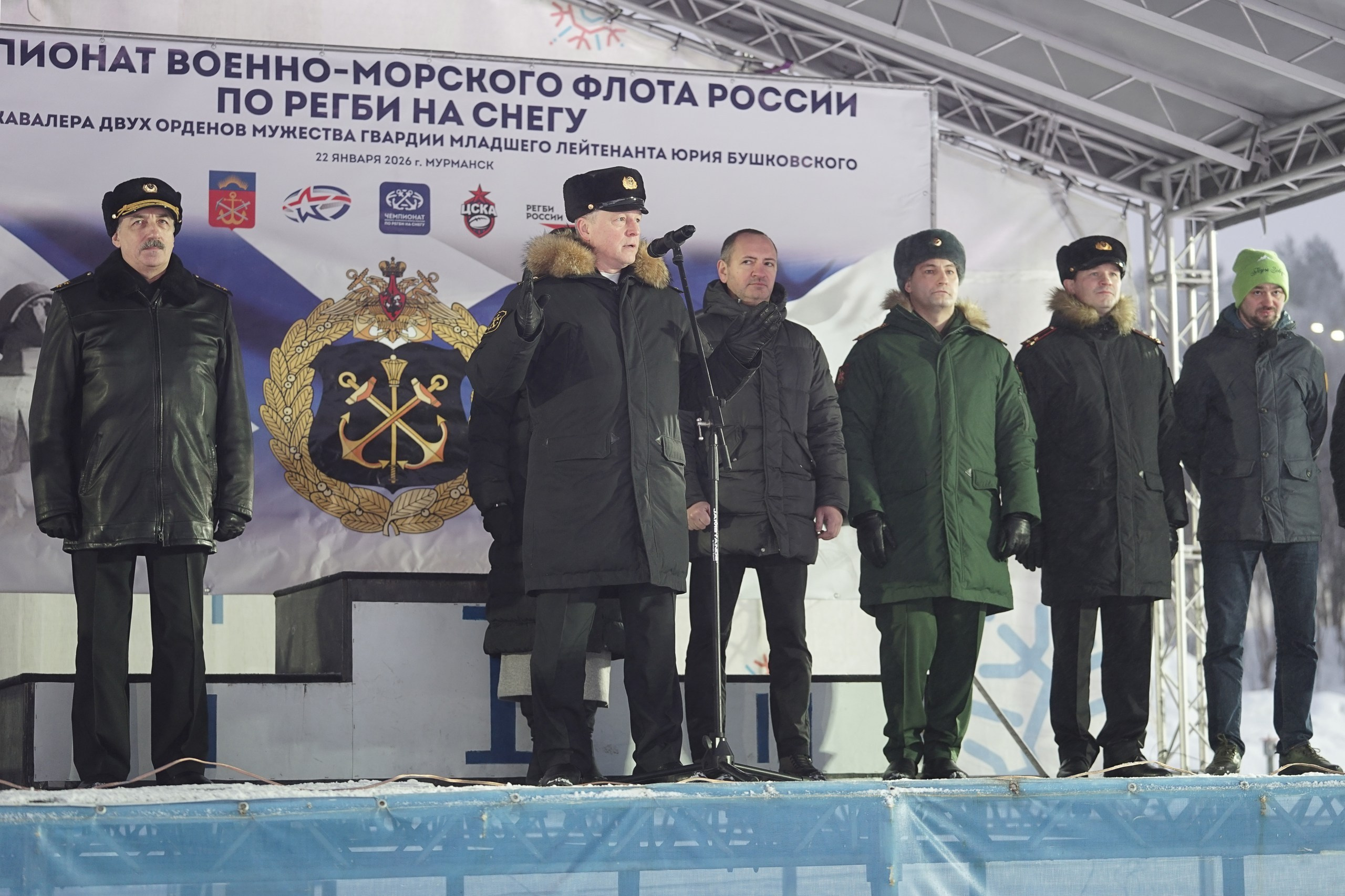 фотограф репортажная съемка