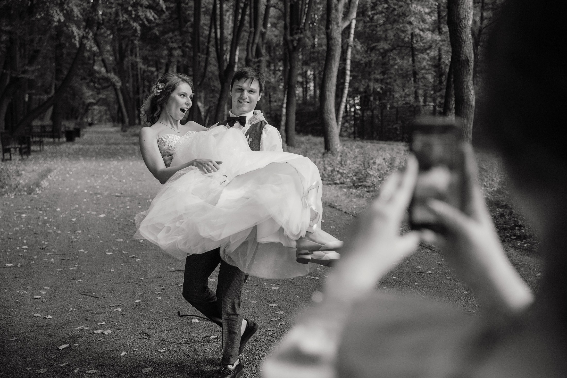 Андрей и Катя. Главная