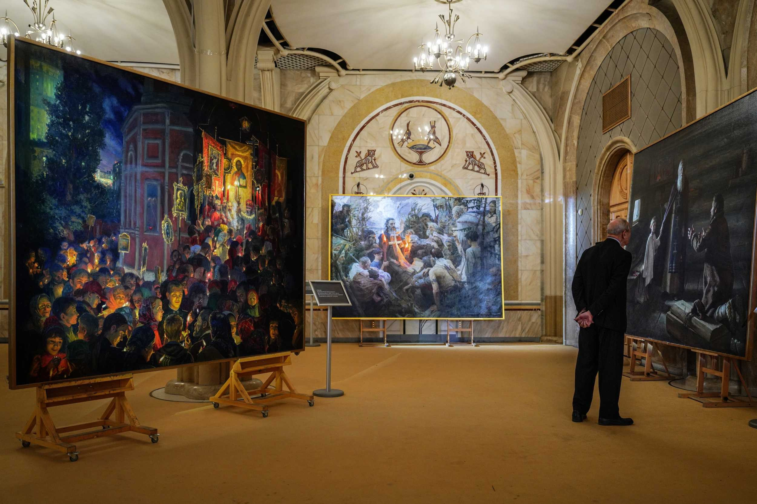 Мероприятие Всемирного Русского Народного Собора. Главная